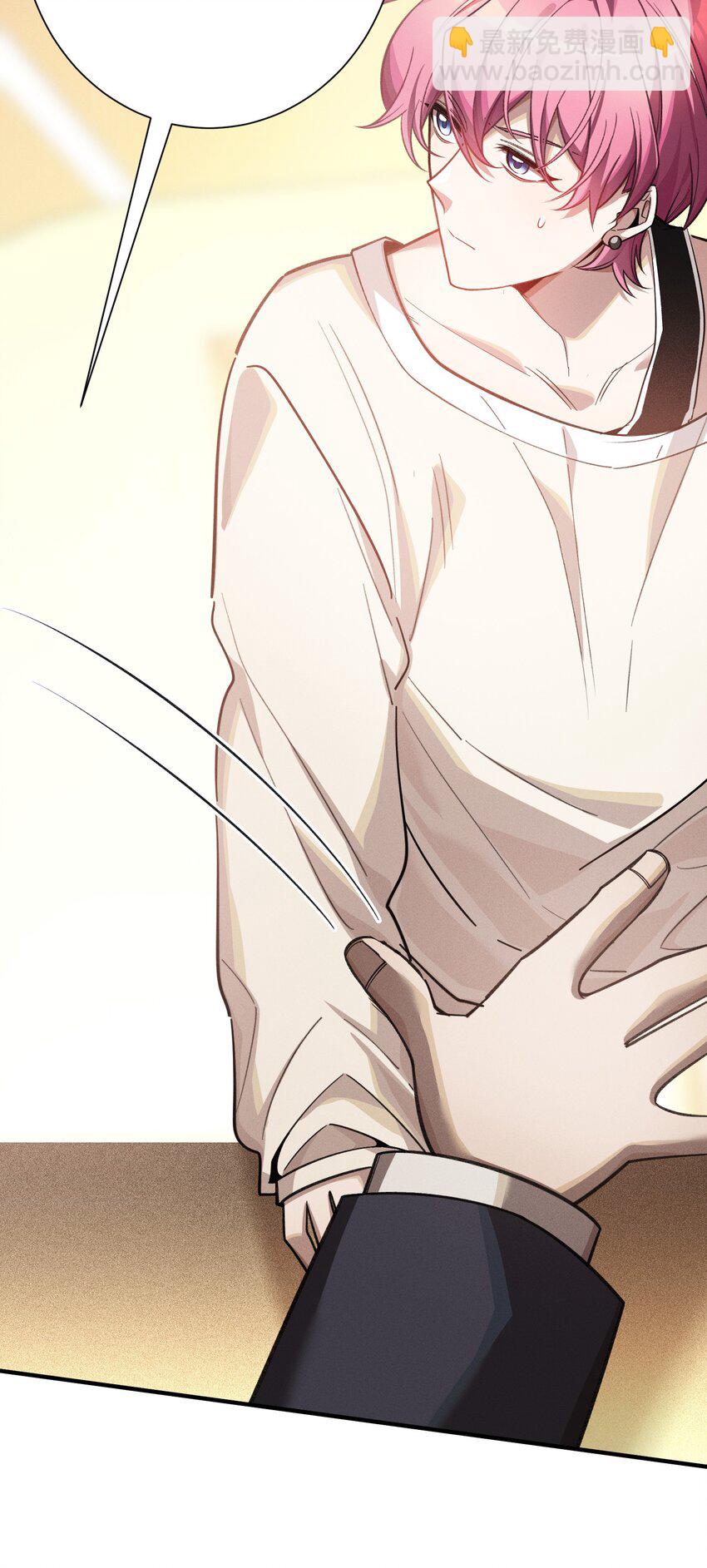 16 提前计划(1/2)-第18话