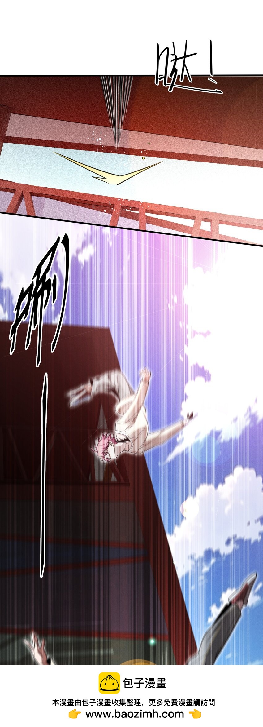 16 提前计划(1/2)-第18话