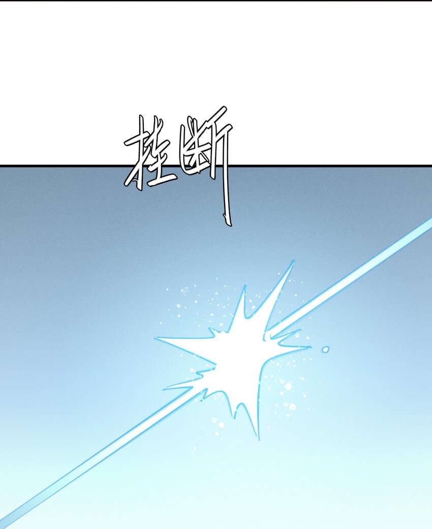 16 提前计划(1/2)-第18话