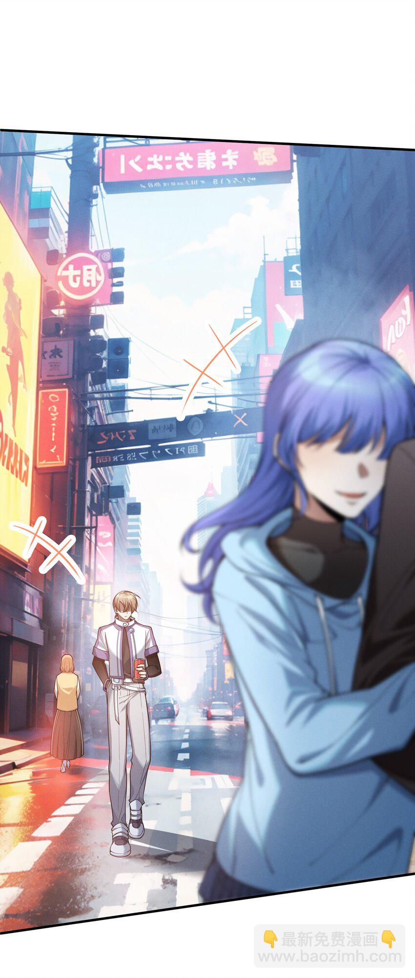 1 阴谋的使动(1/2)-第2话