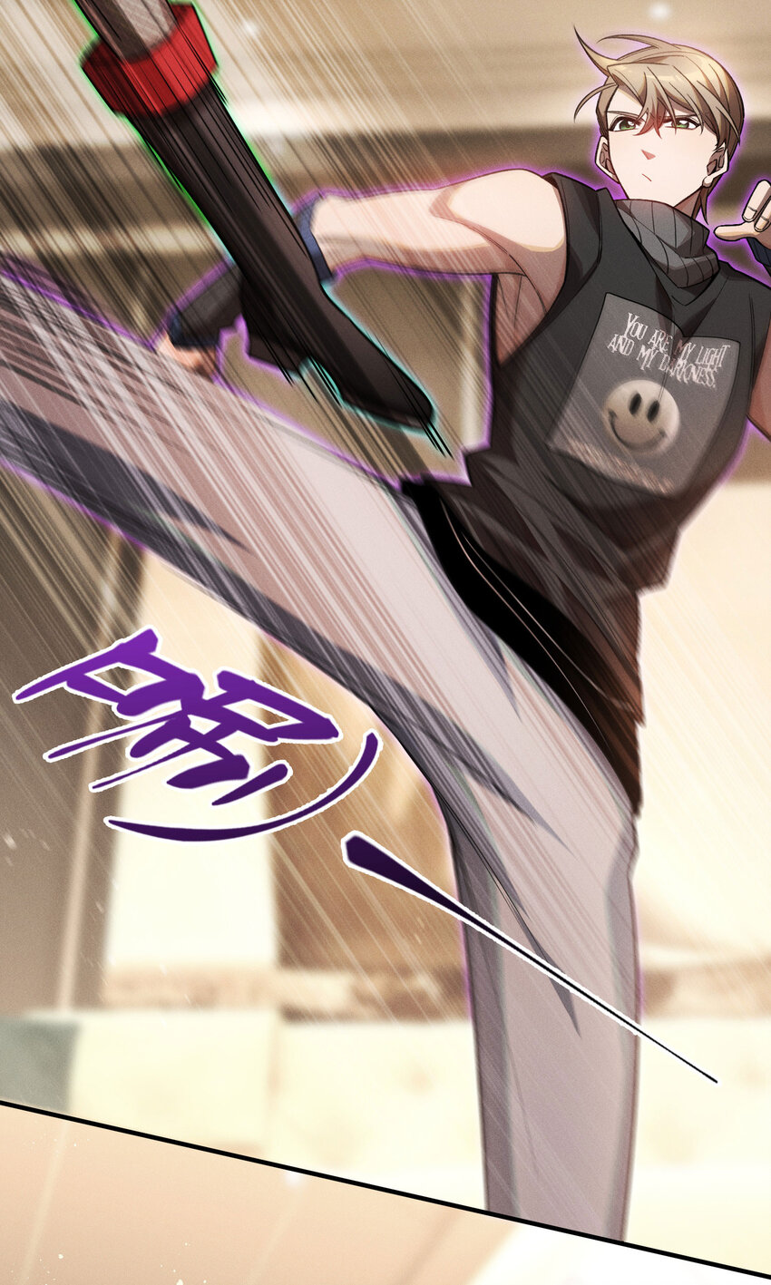 18 袁风的计划(1/2)-第20话