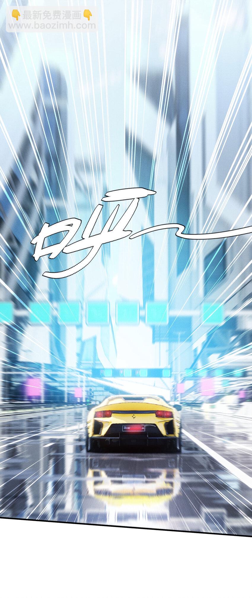 18 袁风的计划(1/2)-第20话