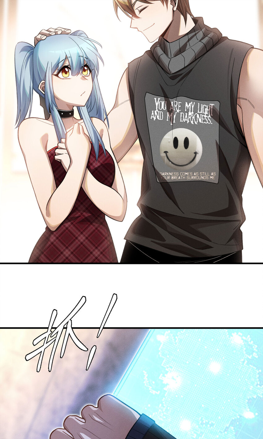 18 袁风的计划(1/2)-第20话