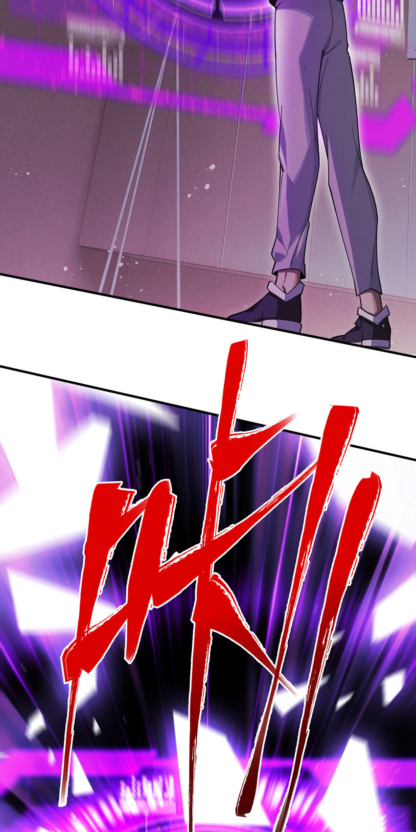 20 死亡的真相(1/2)-第22话