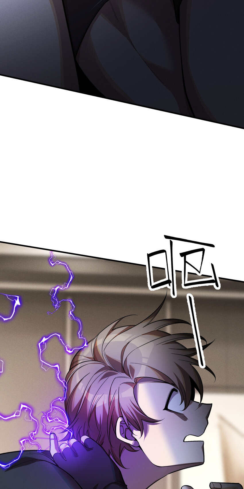 20 死亡的真相(1/2)-第22话