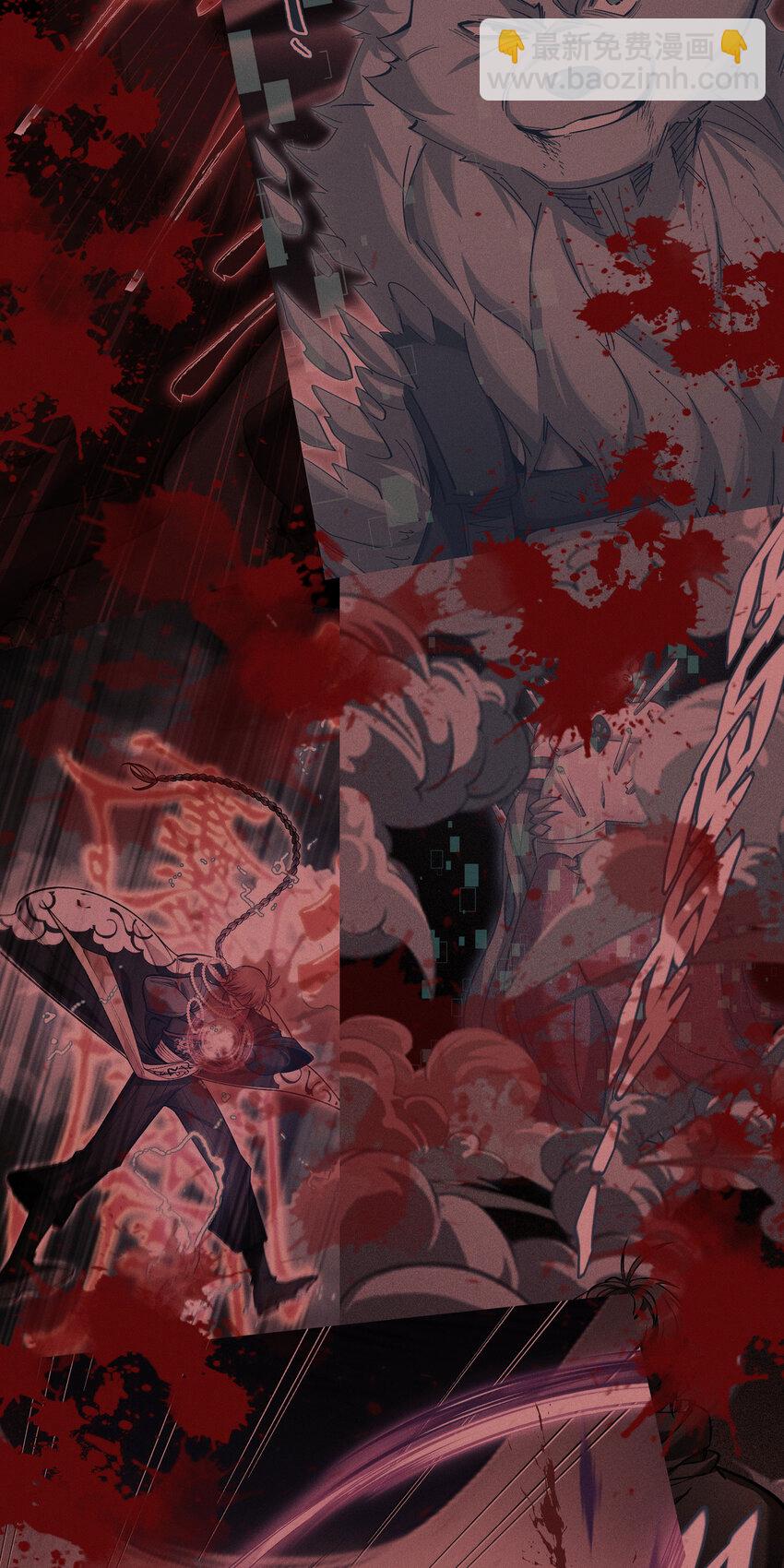 20 死亡的真相(1/2)-第22话