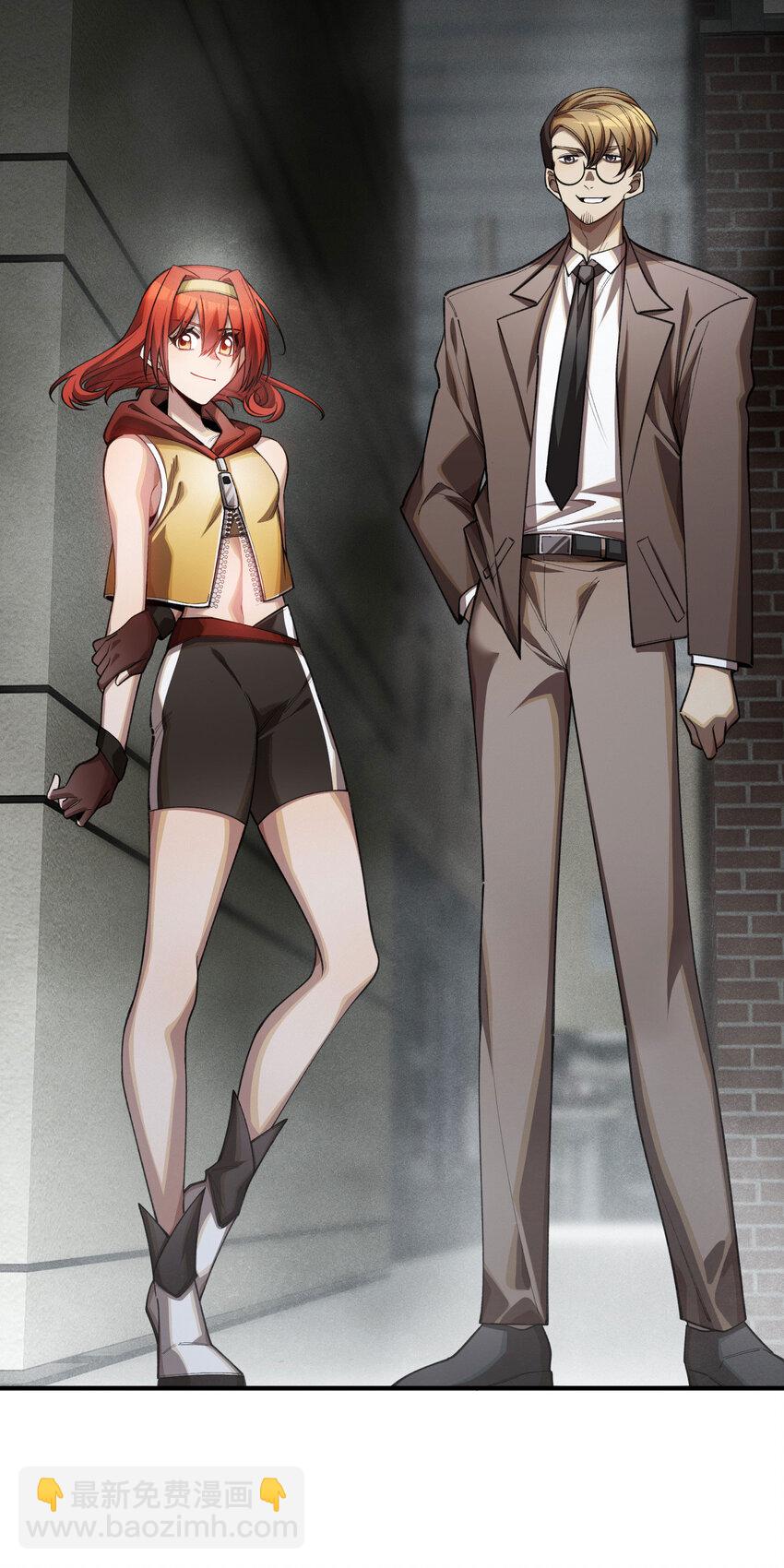 22 双线对决(1/2)-第24话