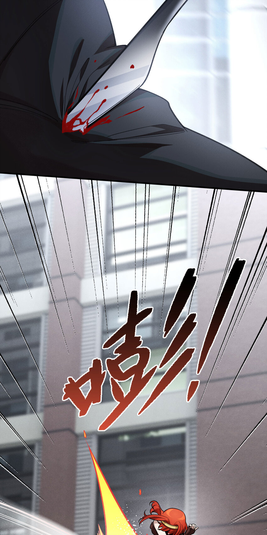 22 双线对决(1/2)-第24话