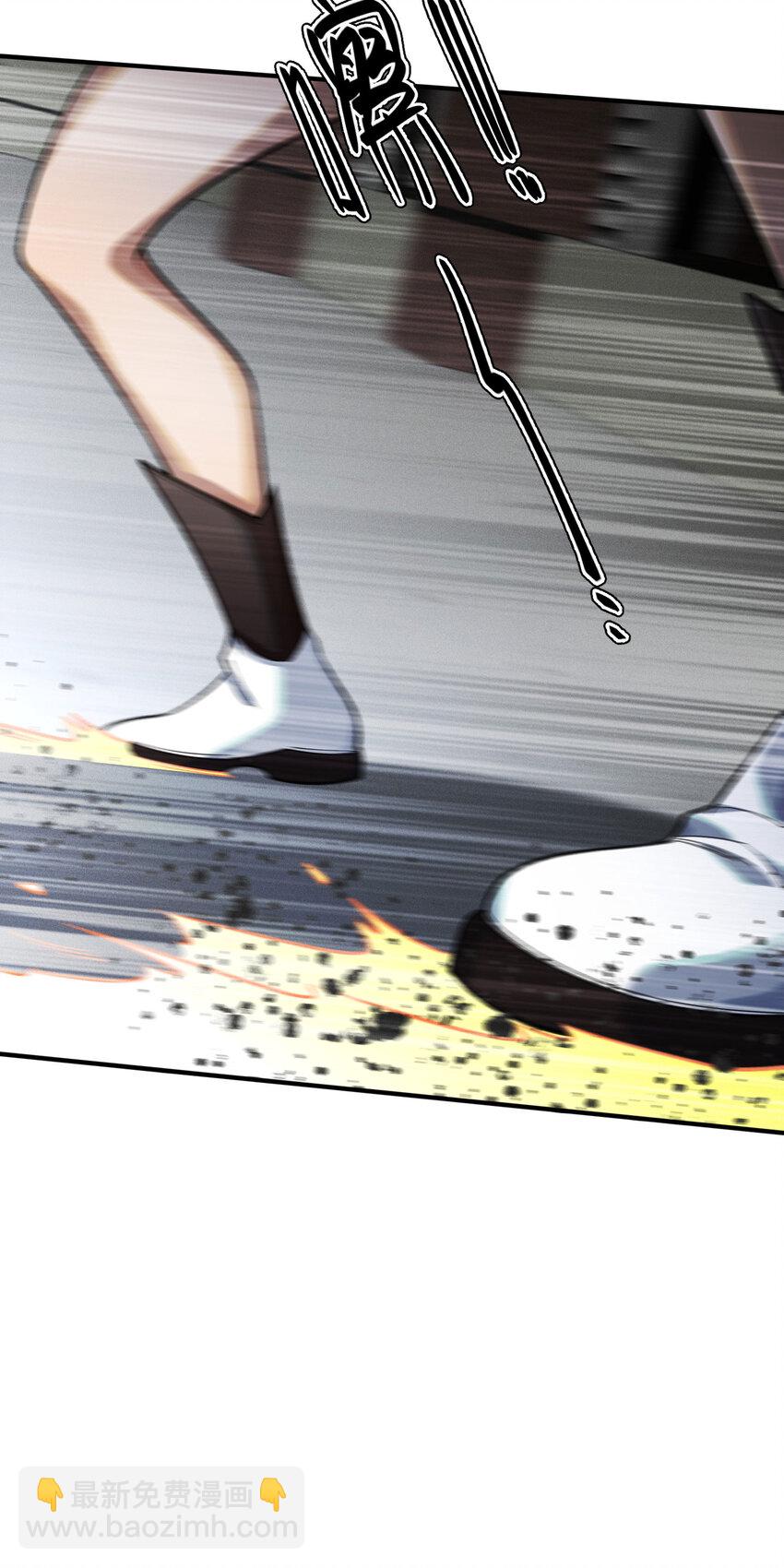 22 双线对决(1/2)-第24话