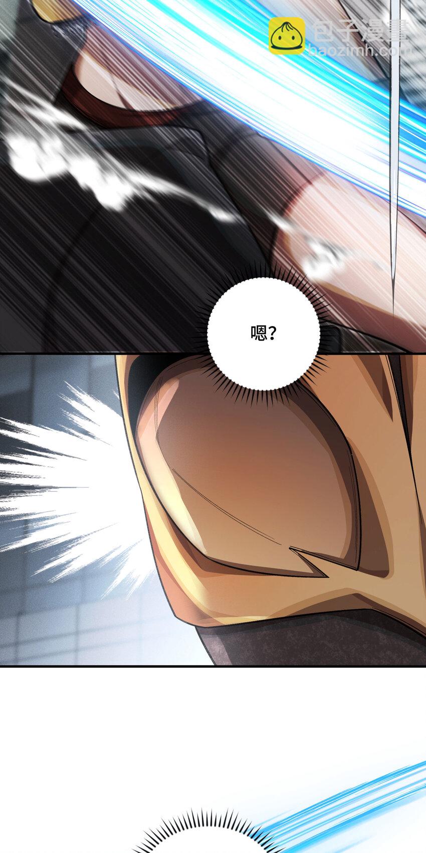 22 双线对决(1/2)-第24话