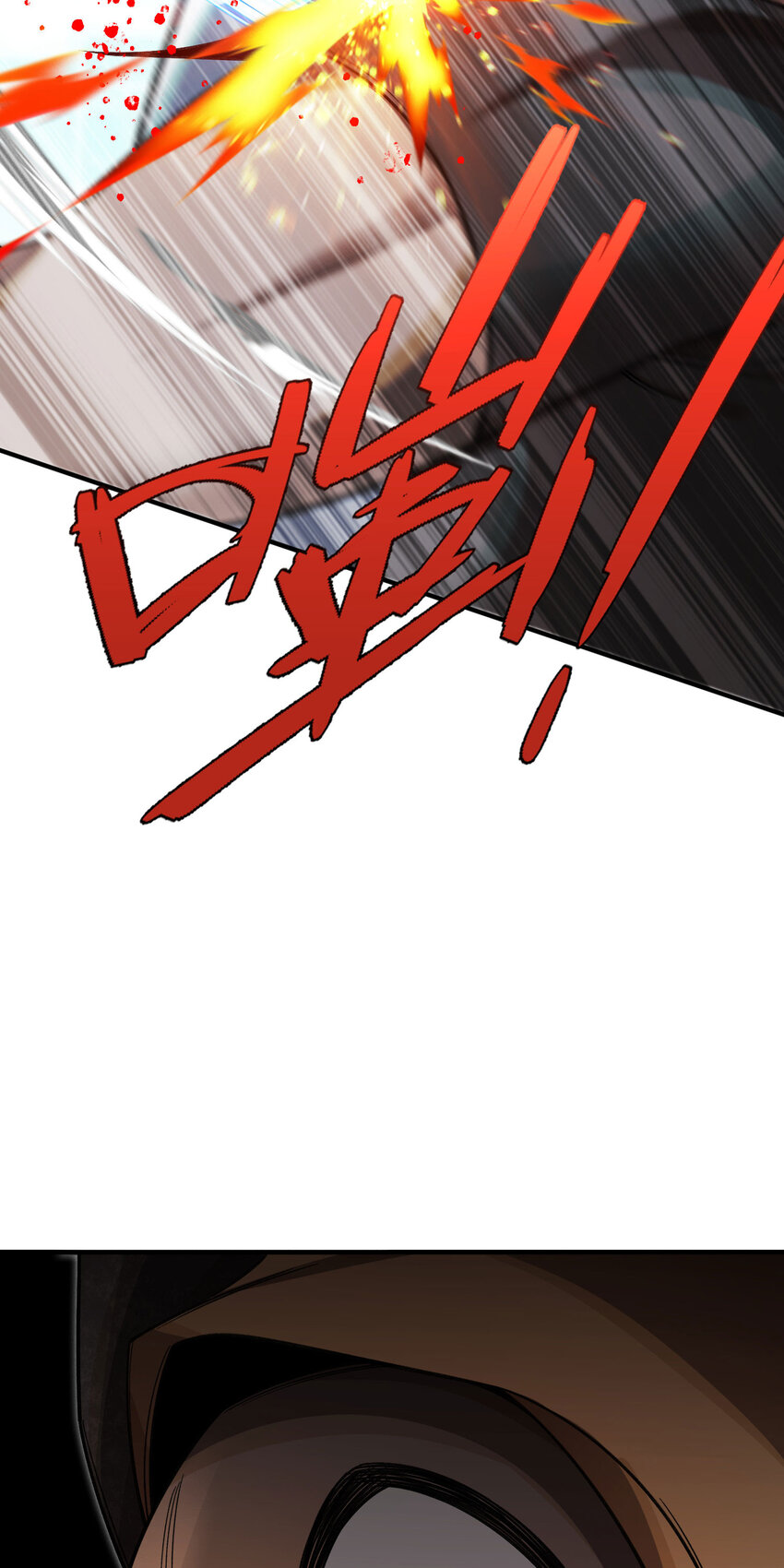 22 双线对决(1/2)-第24话