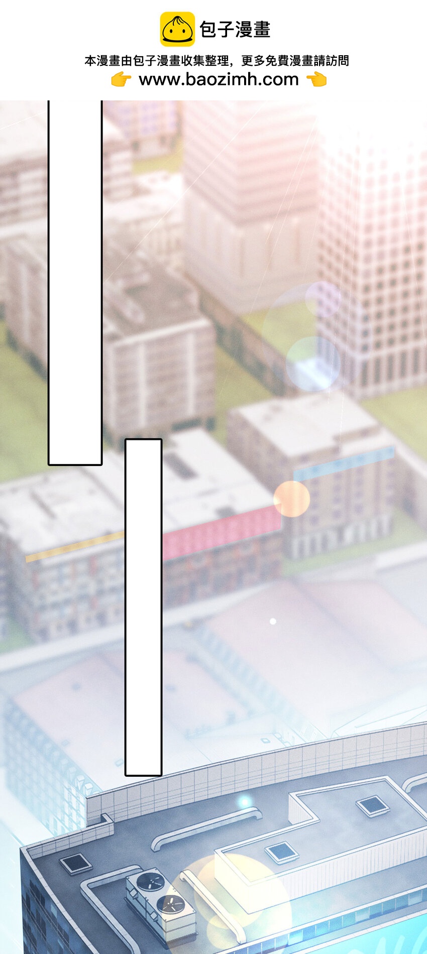 24 弃子(1/2)-第26话