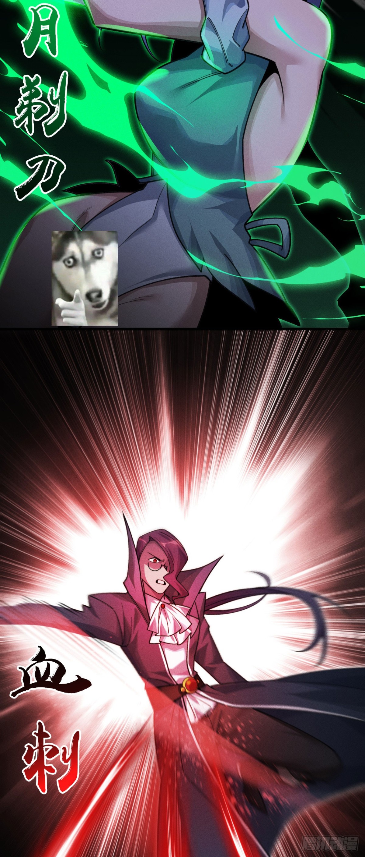 二十六：决意的出击(1/2)-第28话