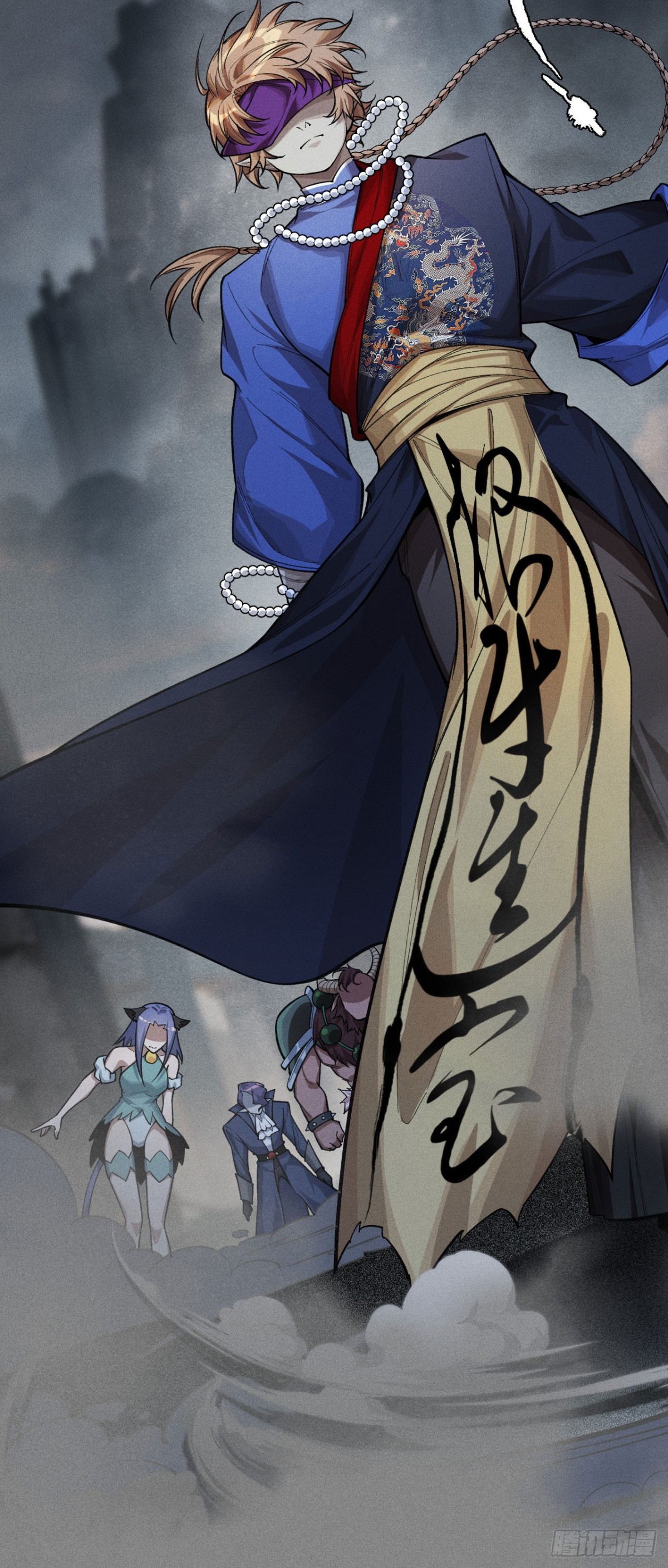 二十六：决意的出击(1/2)-第28话