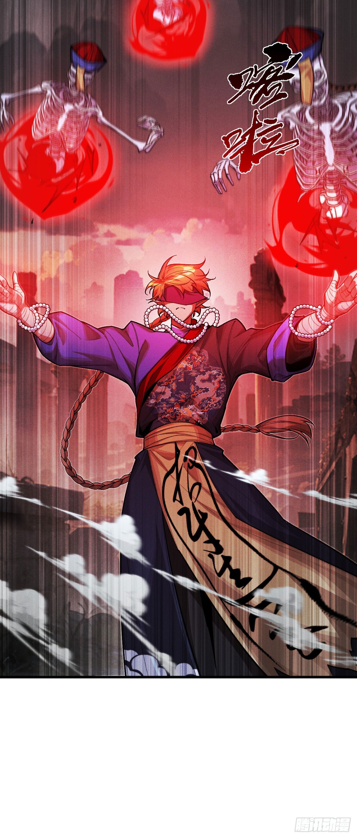 二十六：决意的出击(1/2)-第28话