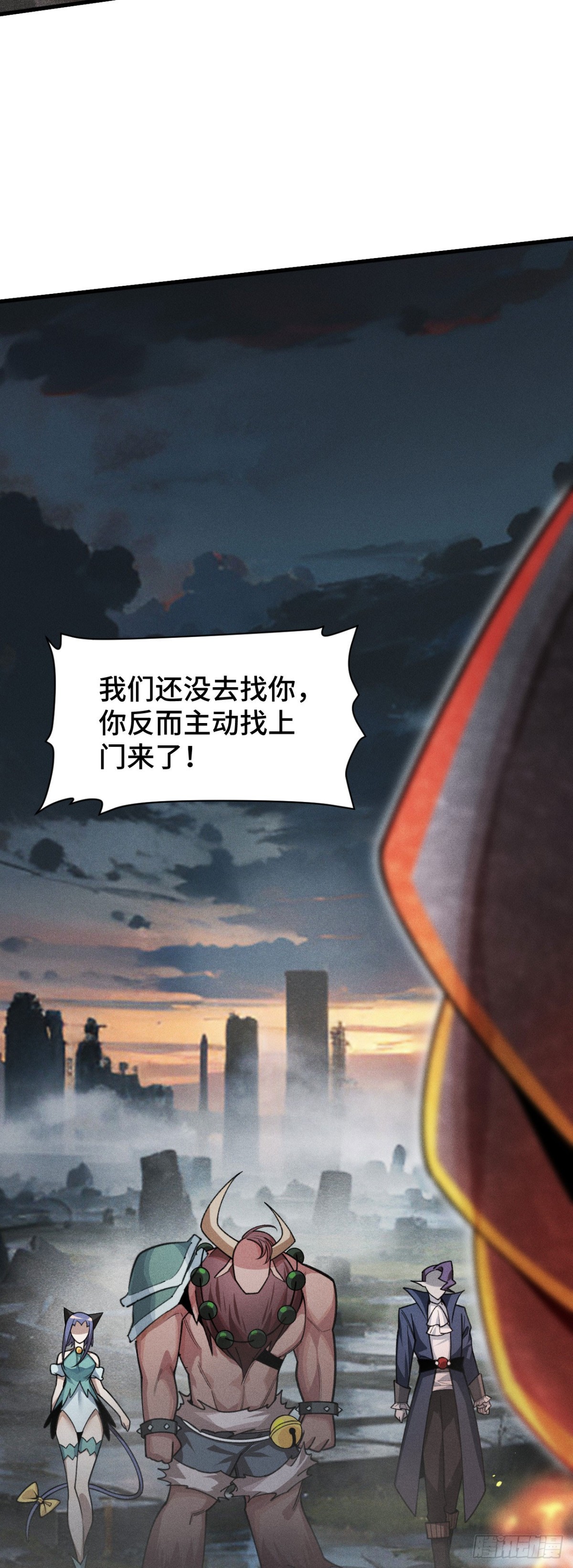 二十六：决意的出击(1/2)-第28话