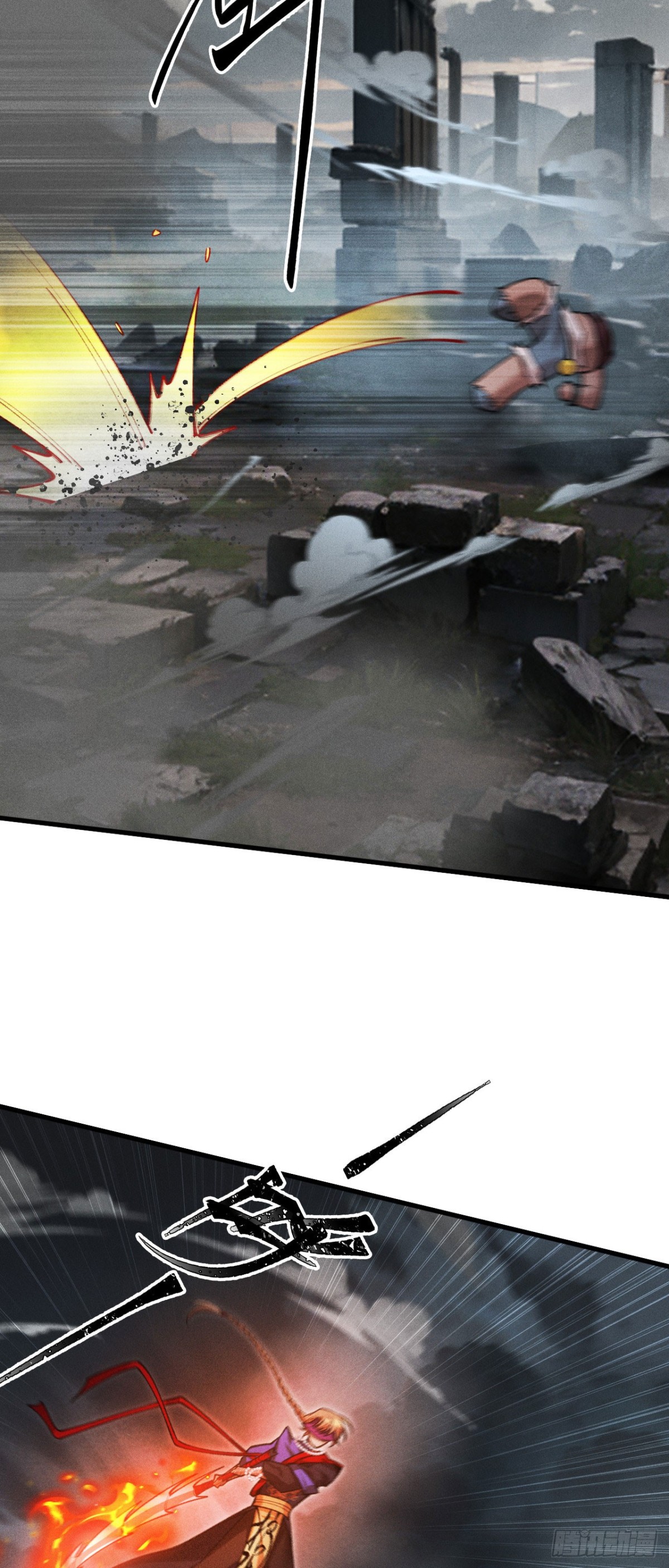 二十六：决意的出击(1/2)-第28话