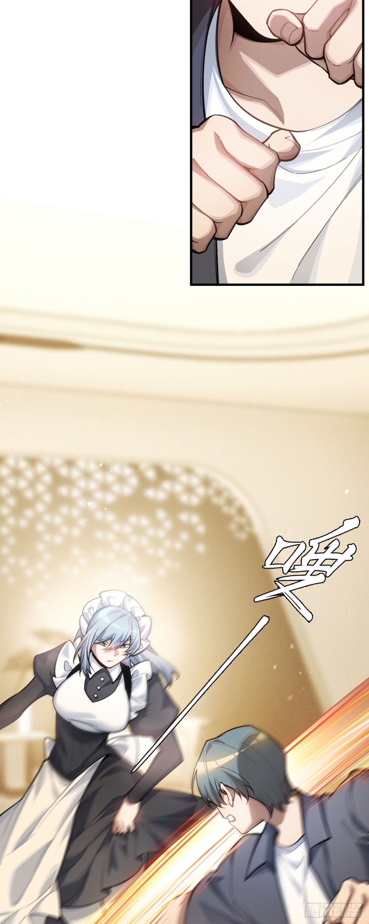 二十八：秘密会谈(1/2)-第30话