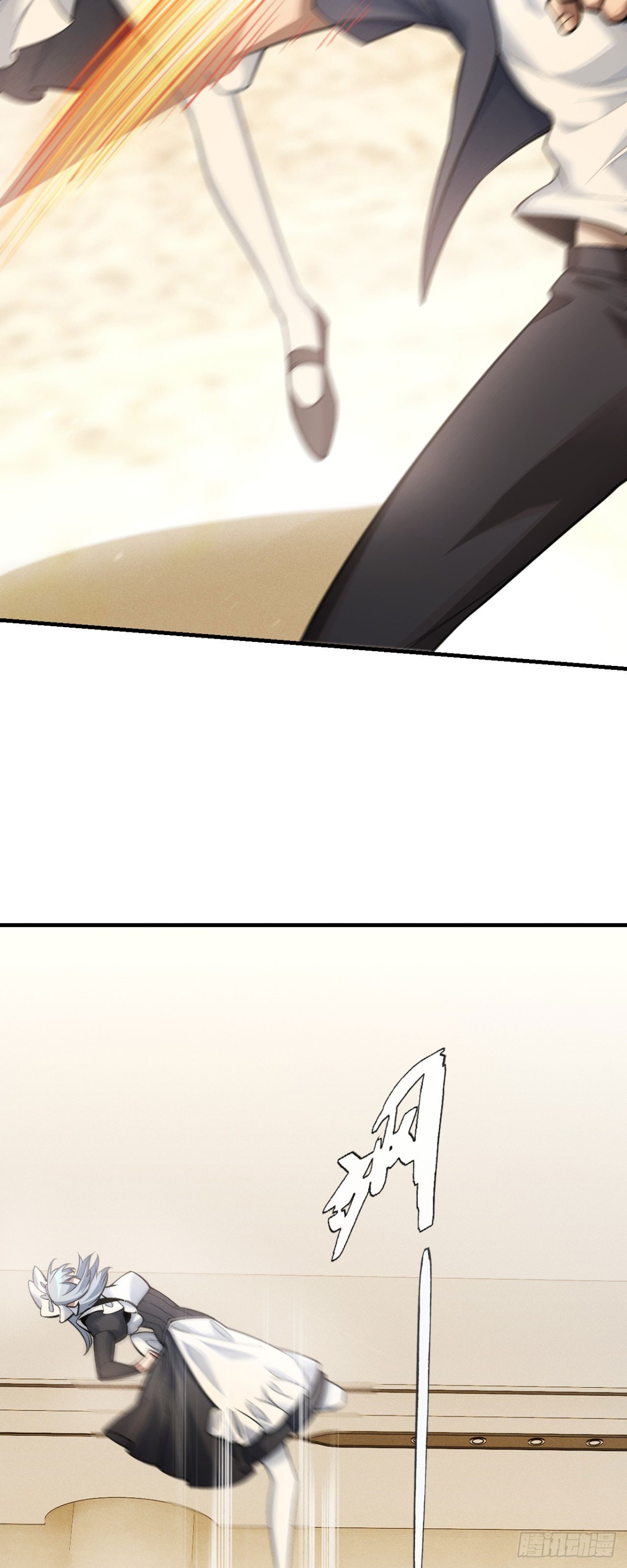 二十八：秘密会谈(1/2)-第30话