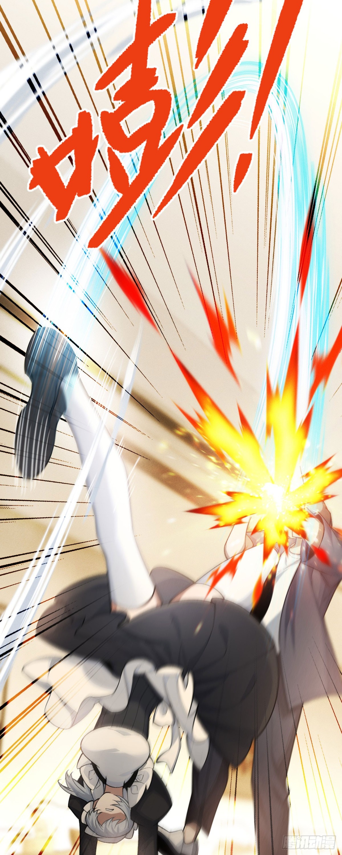 二十八：秘密会谈(1/2)-第30话