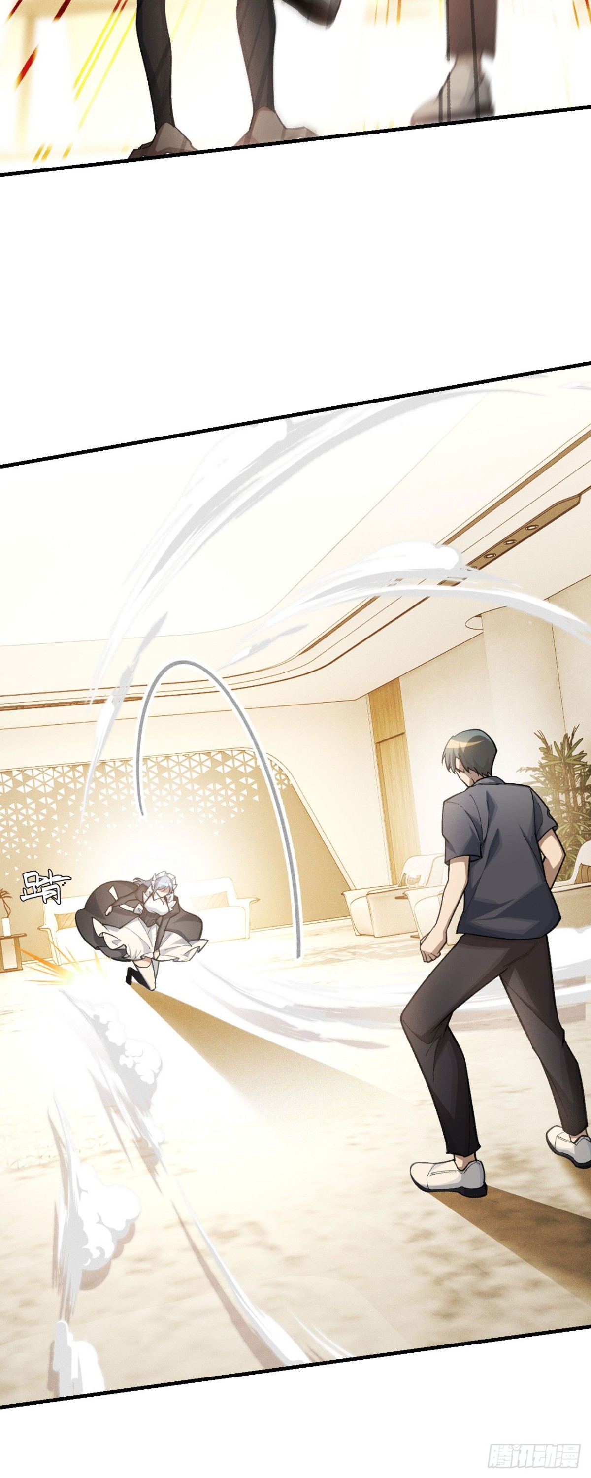 二十八：秘密会谈(1/2)-第30话