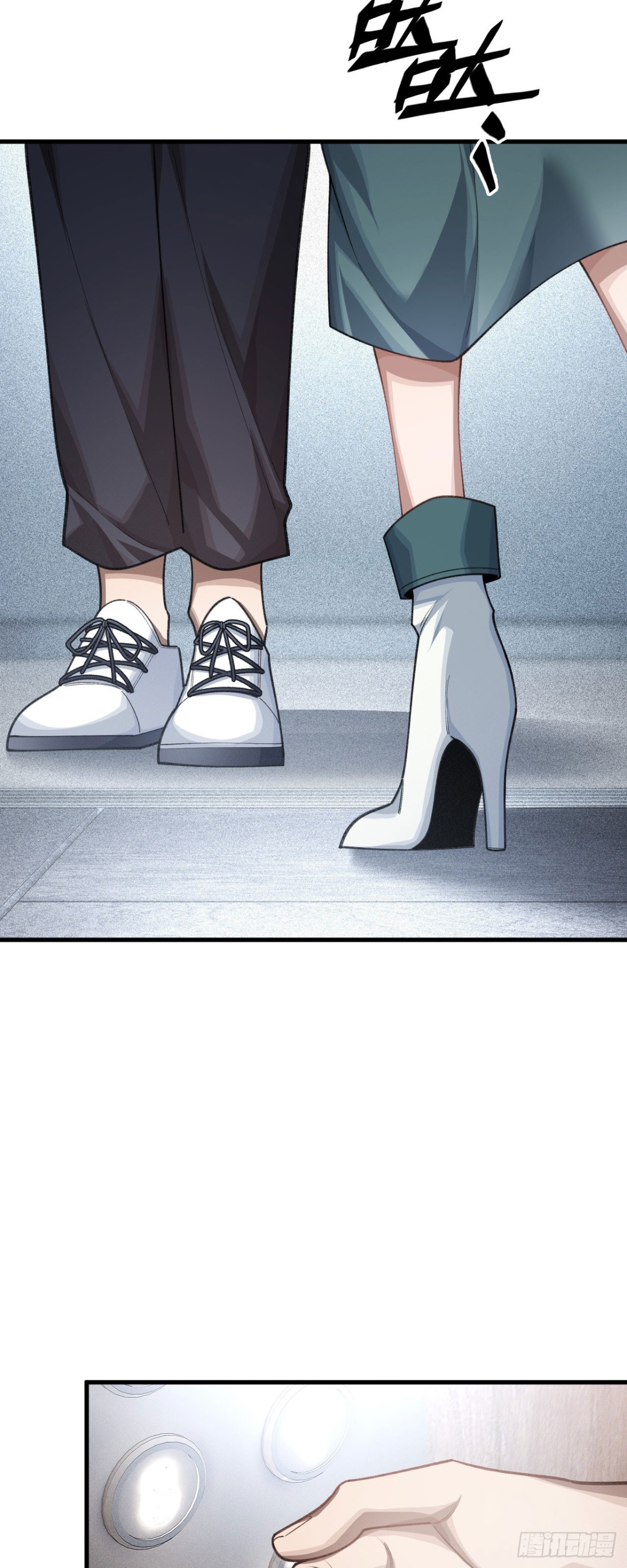 二十八：秘密会谈(1/2)-第30话