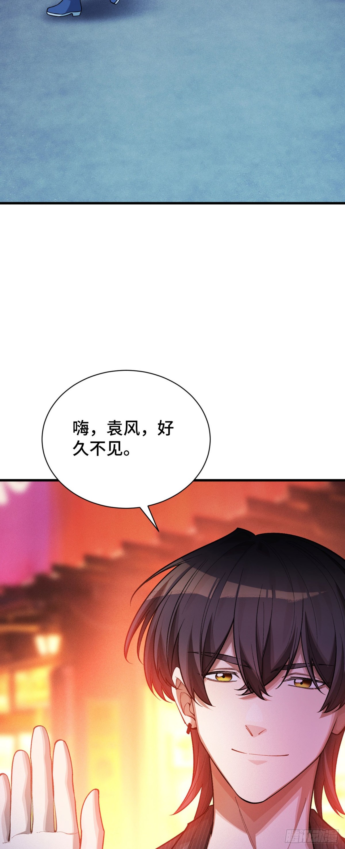 二十八：秘密会谈(1/2)-第30话