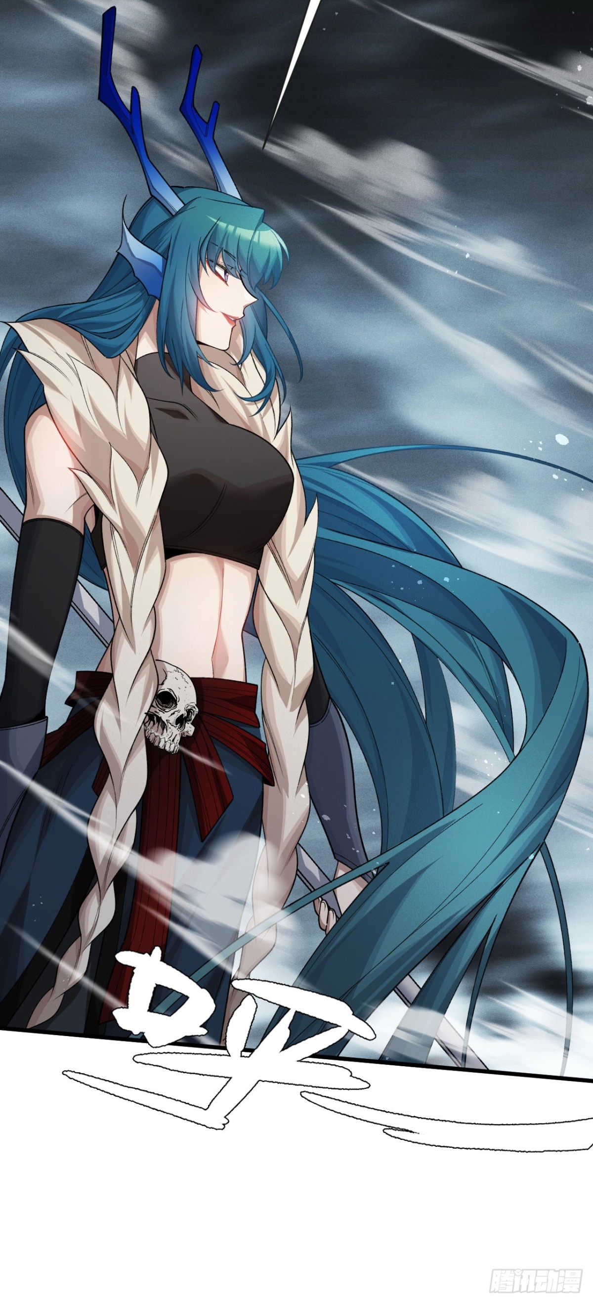 伪装好的交锋(1/2)-第32话