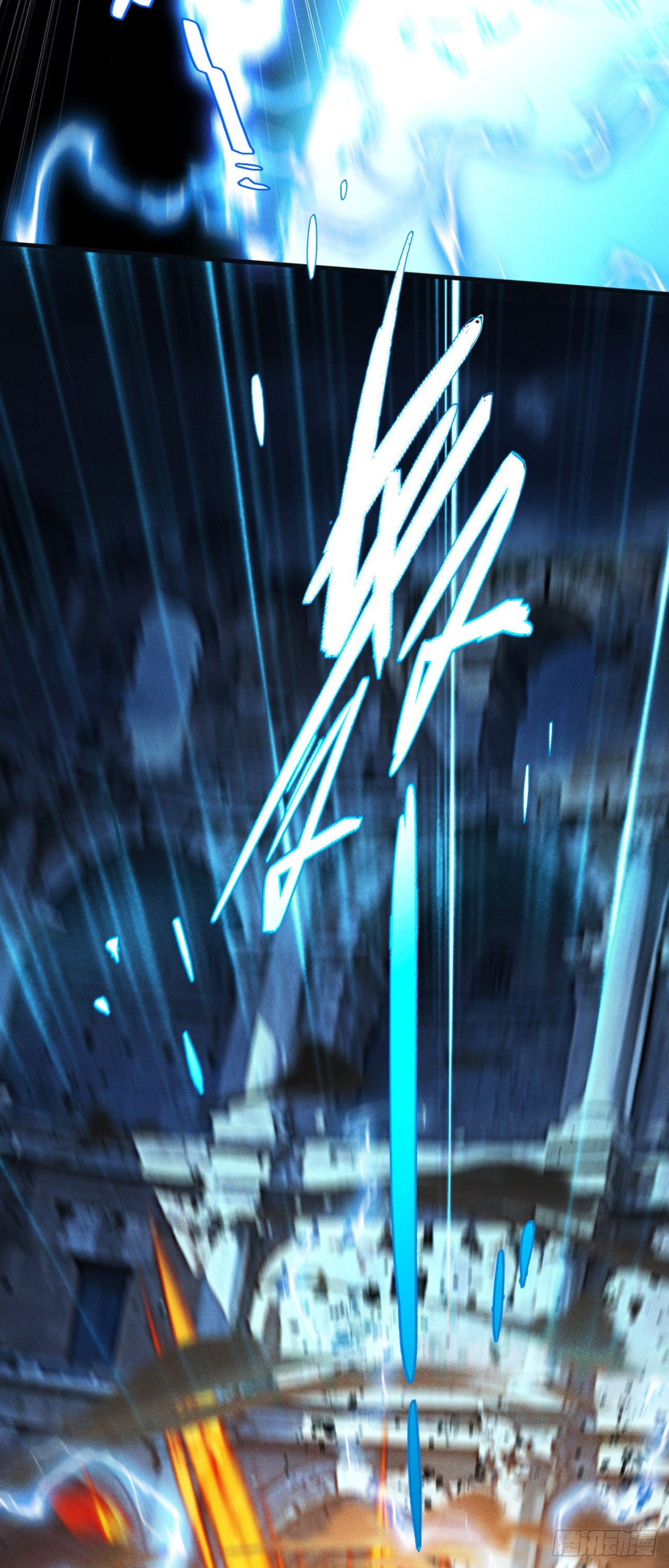 伪装好的交锋(1/2)-第32话