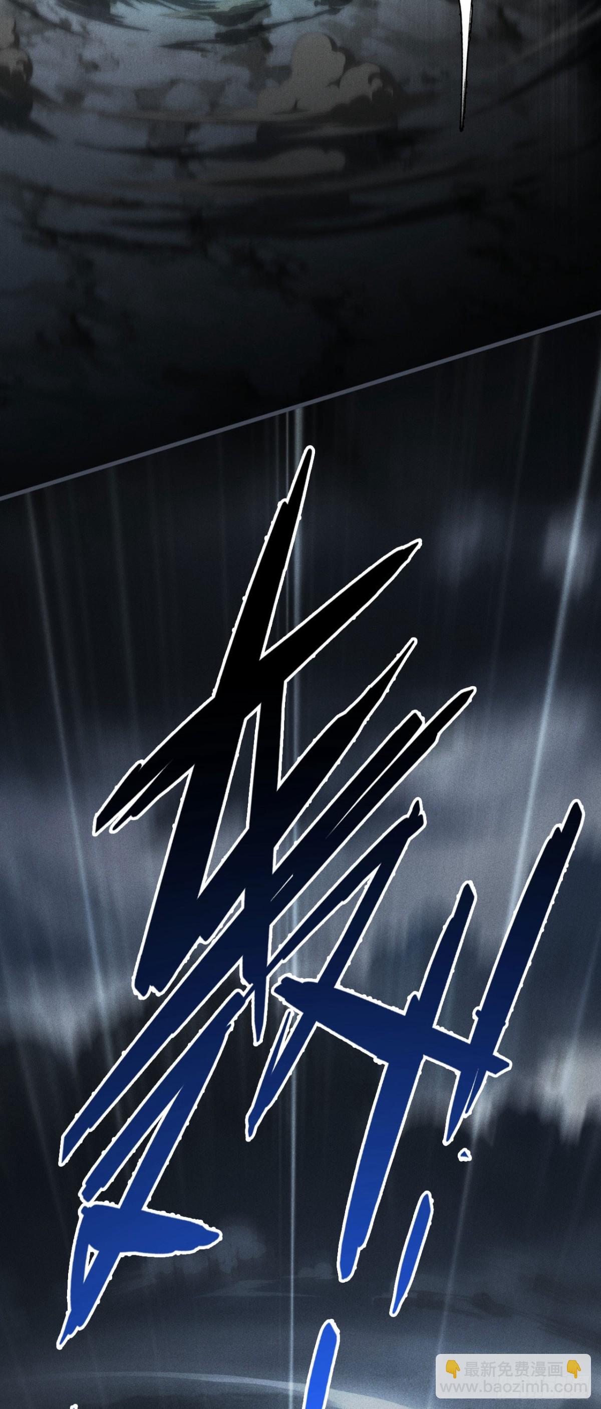 伪装好的交锋(1/2)-第32话