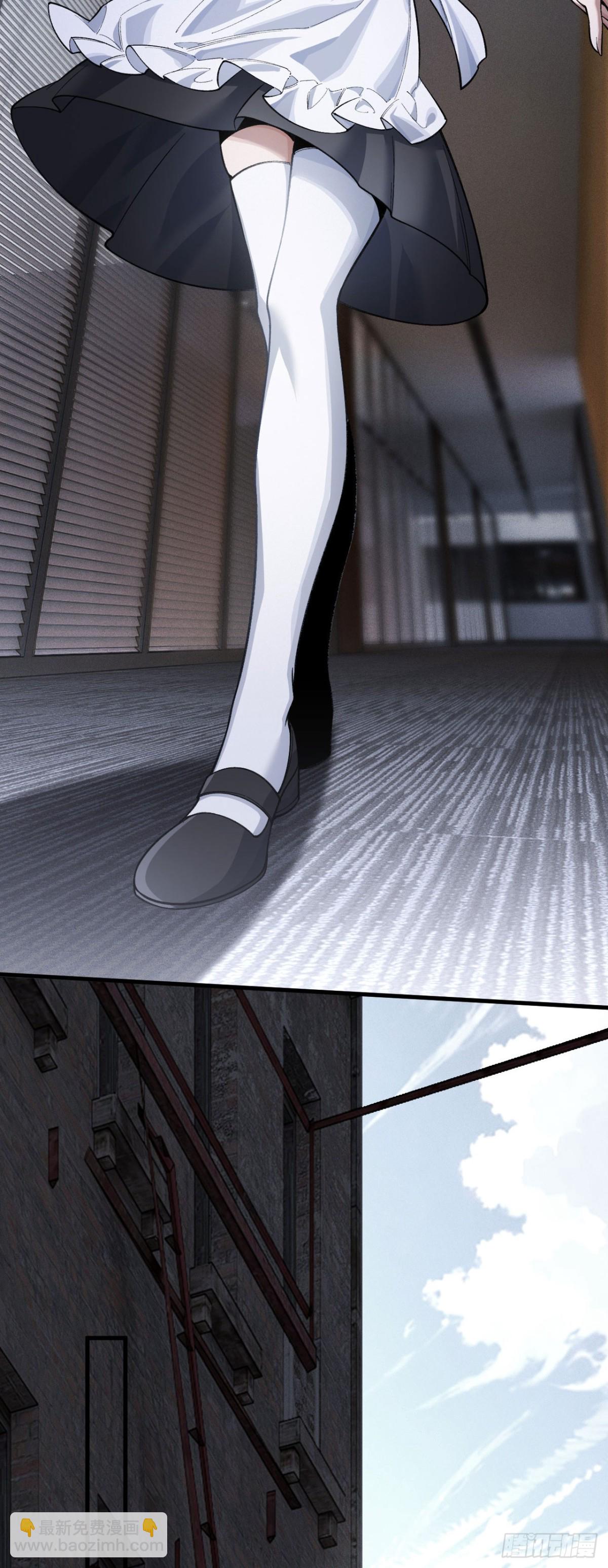 三十二：升级&amp;amp;潜入(1/2)-第34话