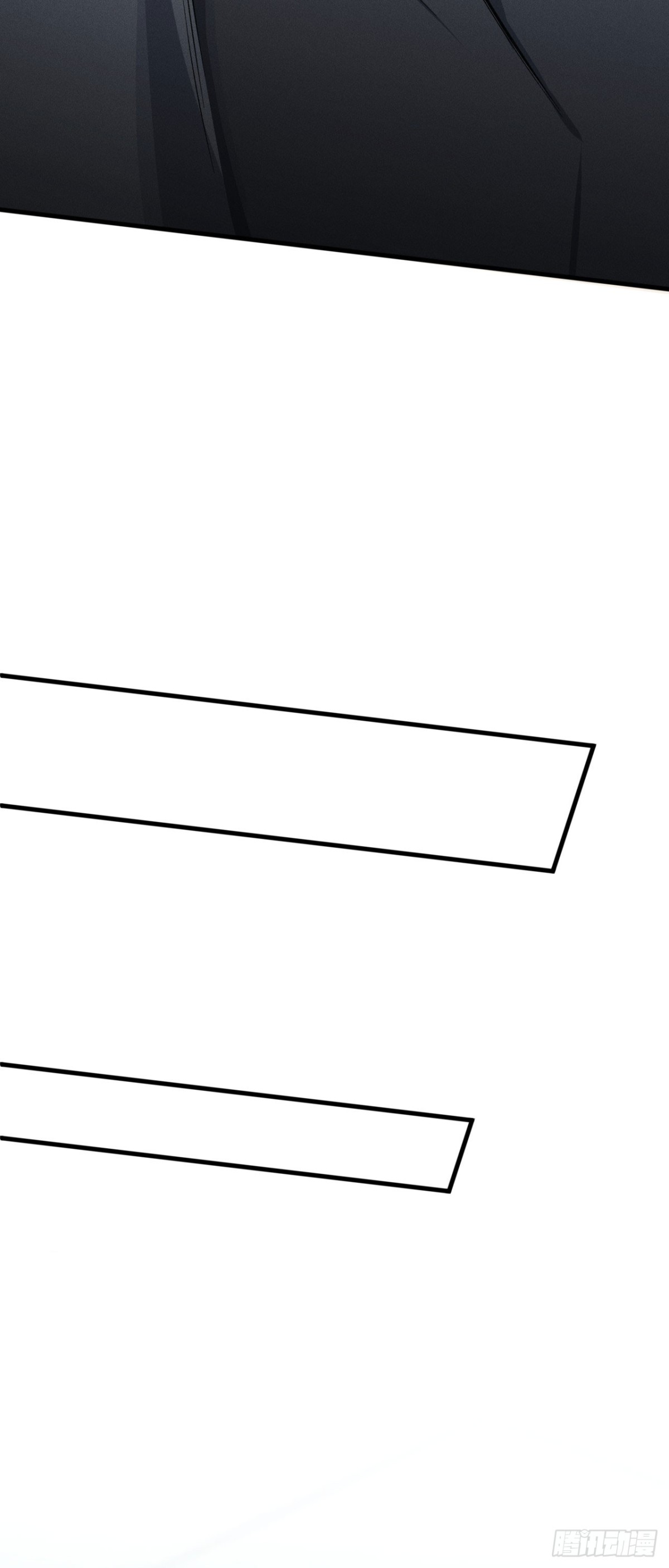 三十二：升级&amp;amp;潜入(1/2)-第34话