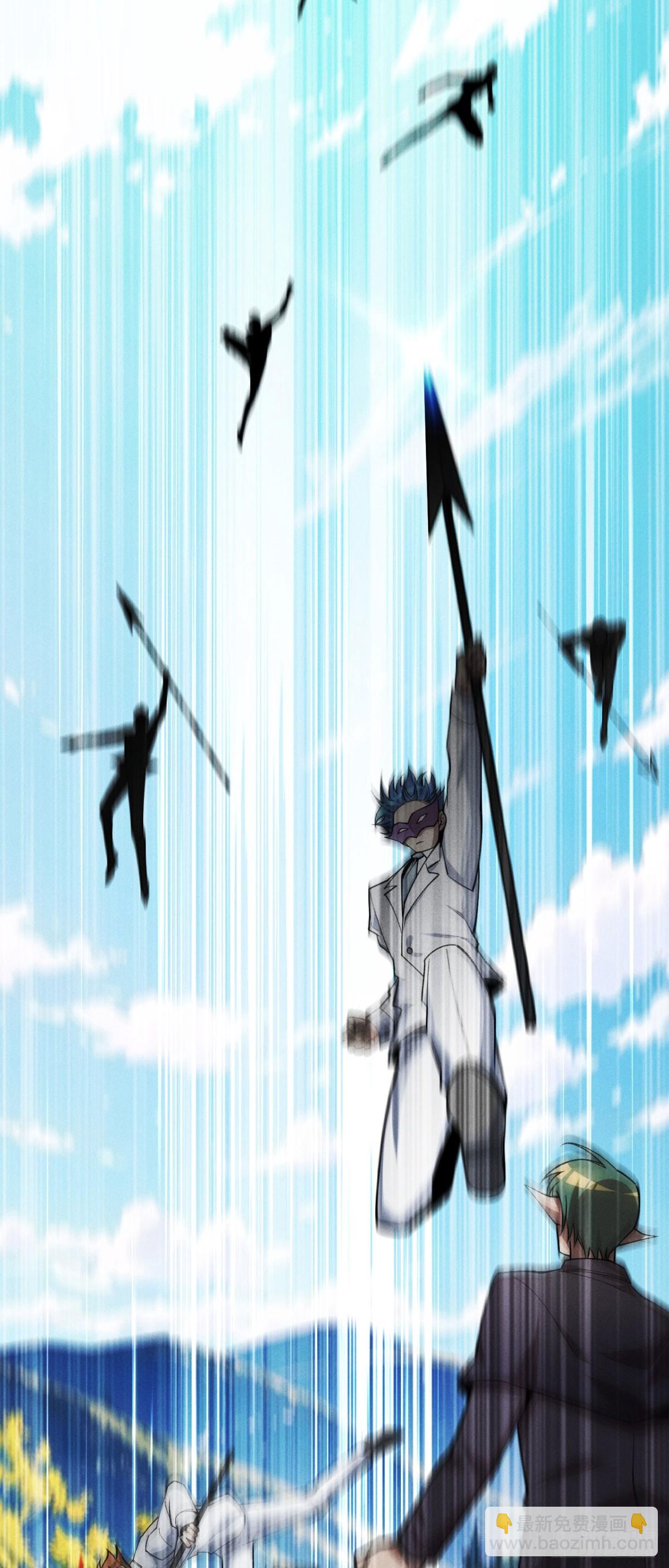 三十二：升级&amp;amp;潜入(1/2)-第34话