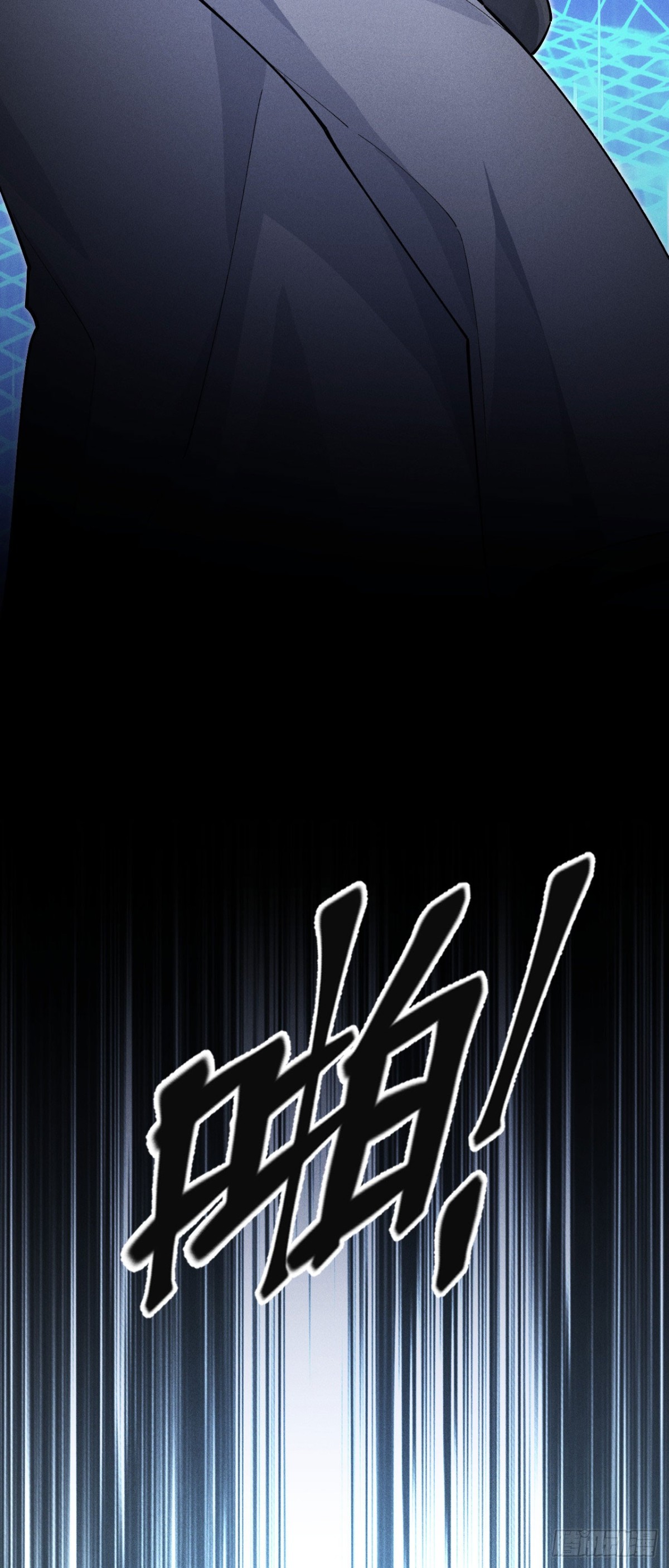 三十二：升级&amp;amp;潜入(1/2)-第34话