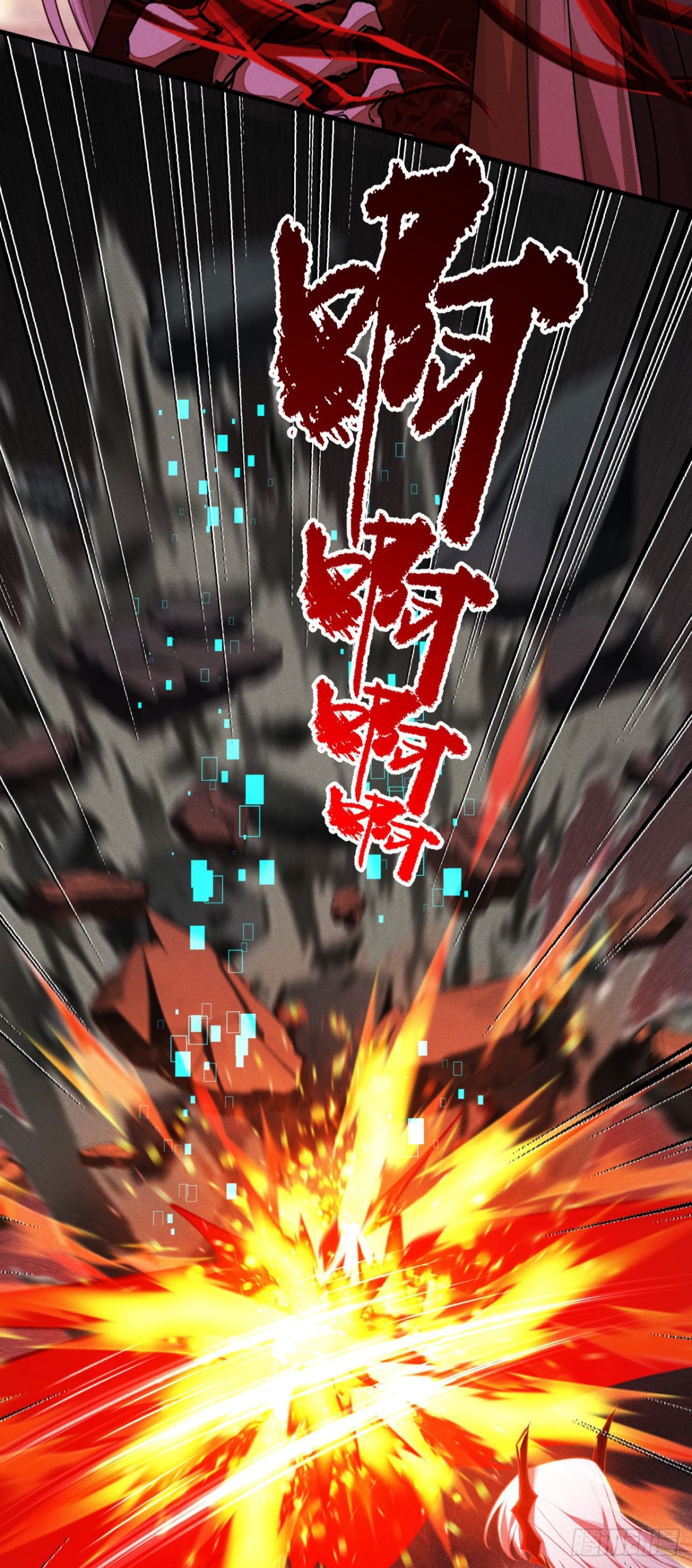 三十四：强敌登场(1/2)-第36话