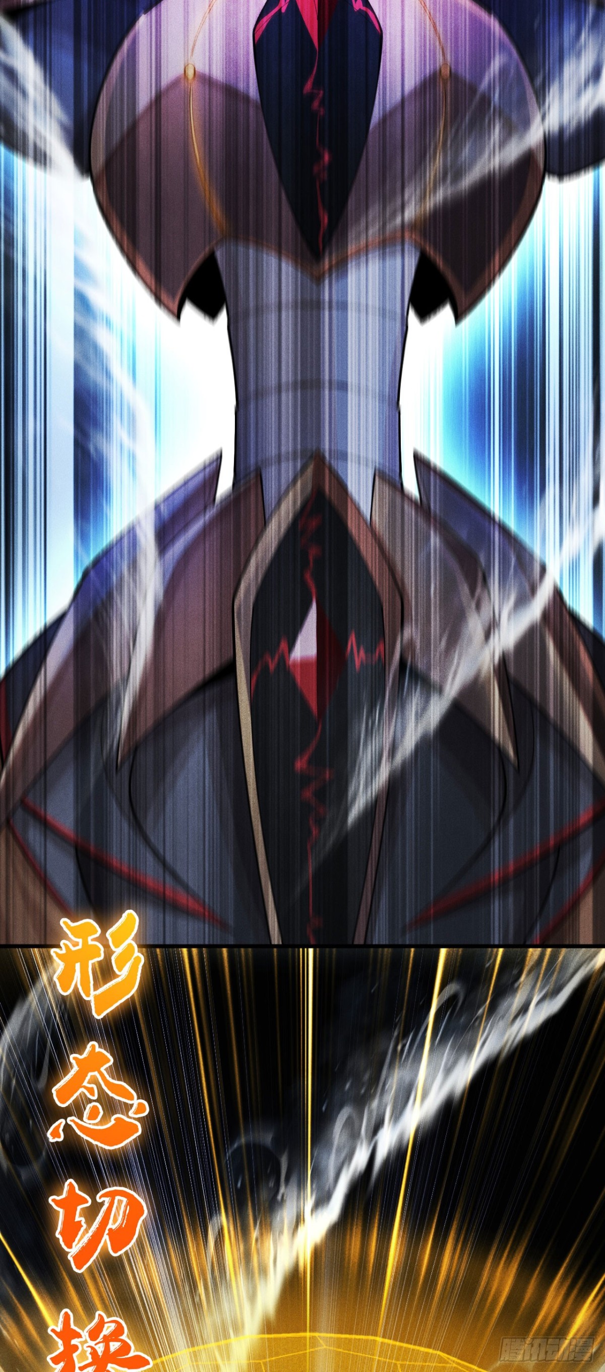 三十四：强敌登场(1/2)-第36话