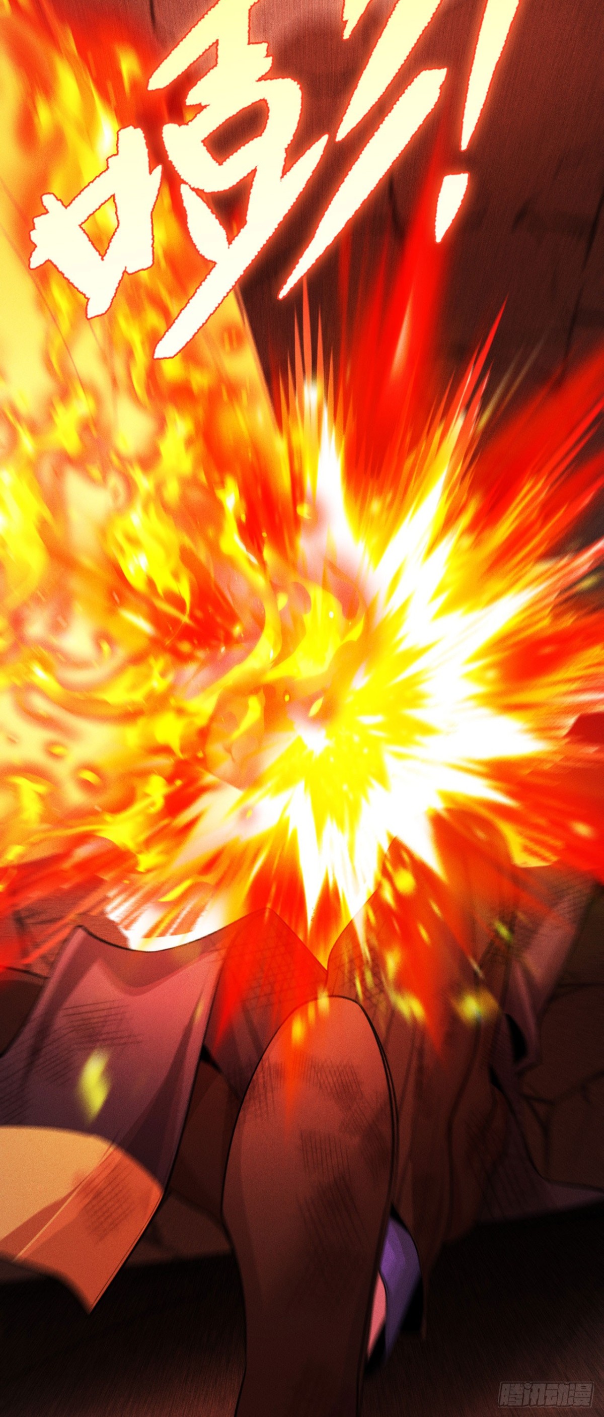 三十四：强敌登场(1/2)-第36话