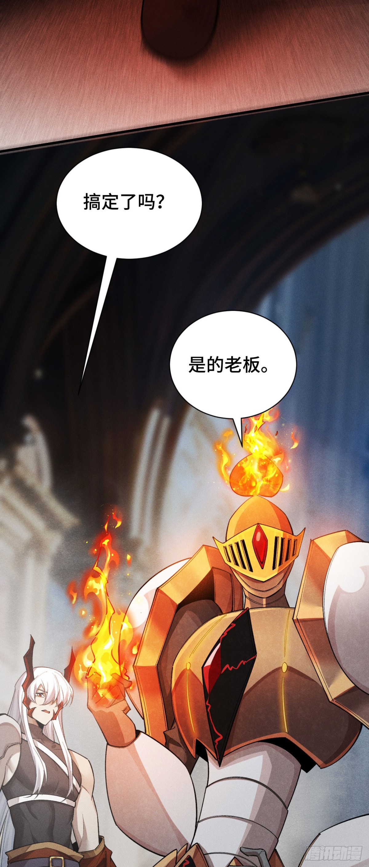 三十四：强敌登场(1/2)-第36话