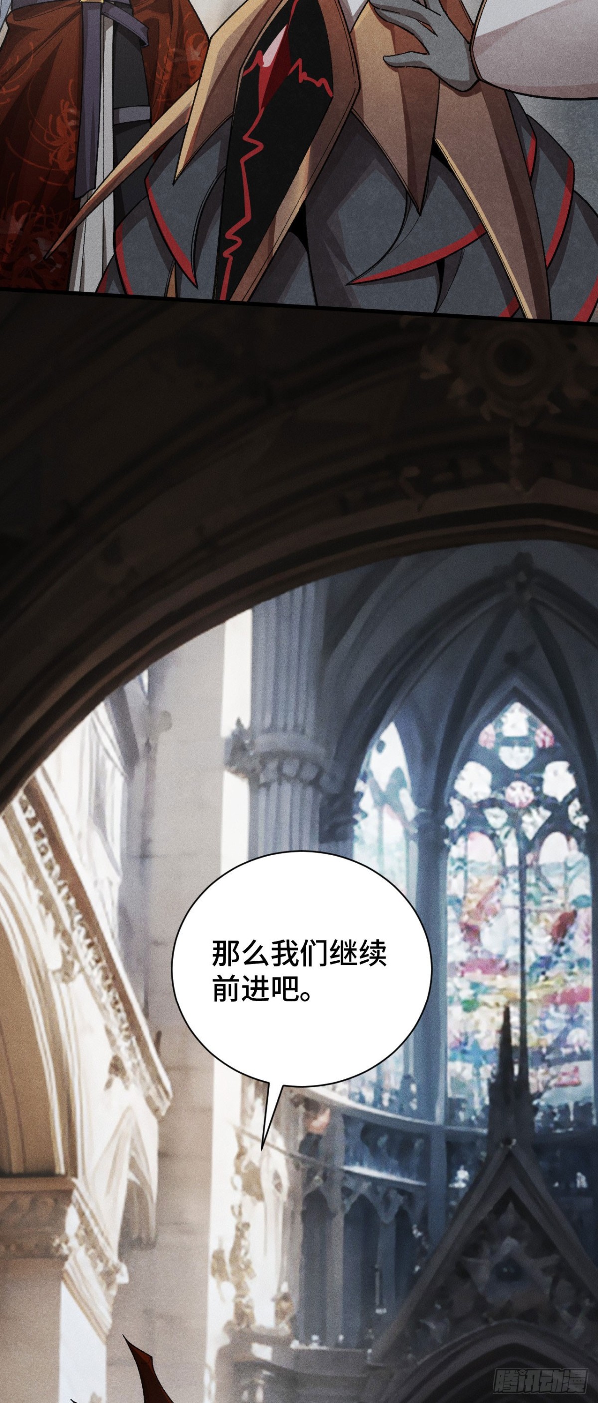 三十四：强敌登场(1/2)-第36话