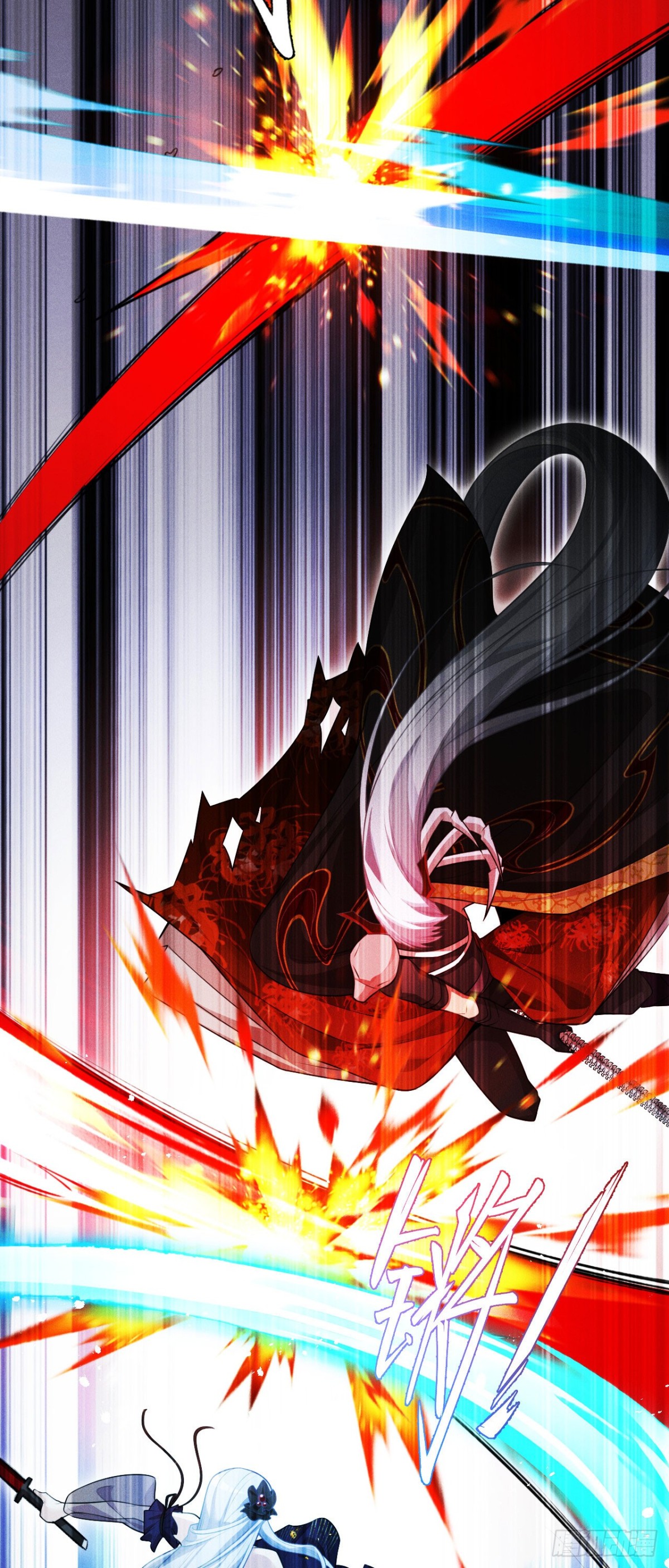 三十六：敖芸登场(1/2)-第38话