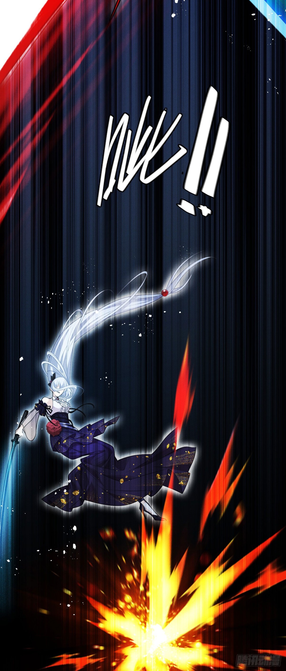 三十六：敖芸登场(1/2)-第38话