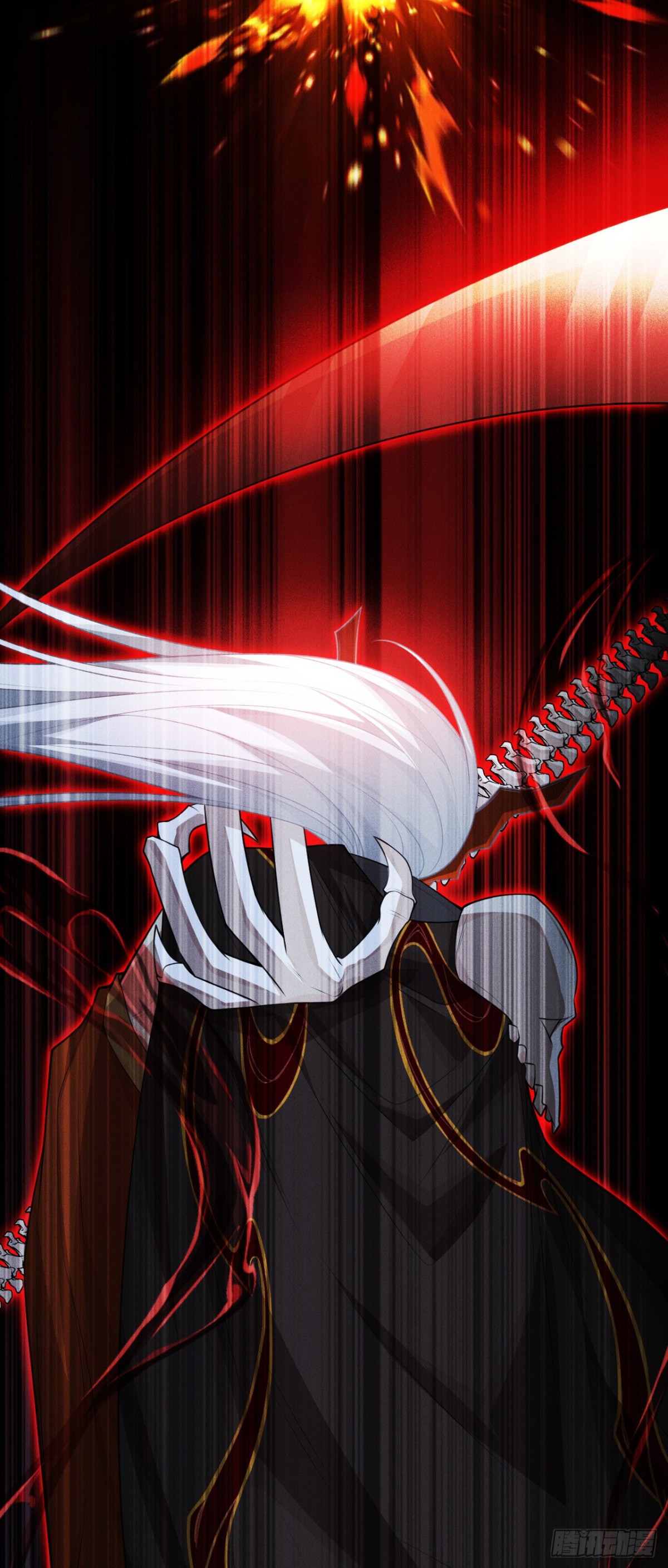 三十六：敖芸登场(1/2)-第38话