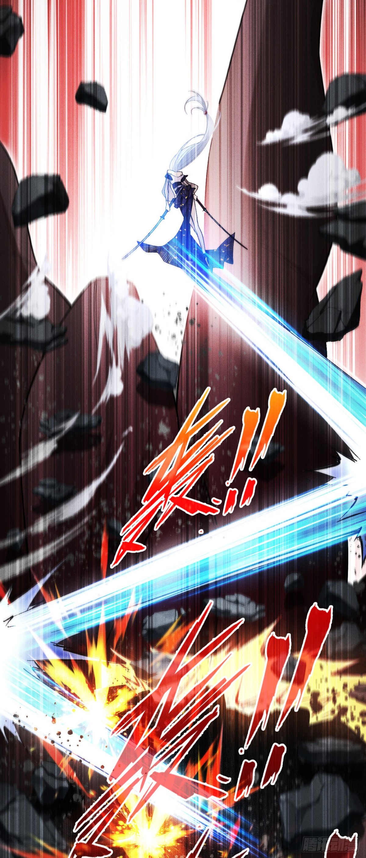 三十六：敖芸登场(1/2)-第38话