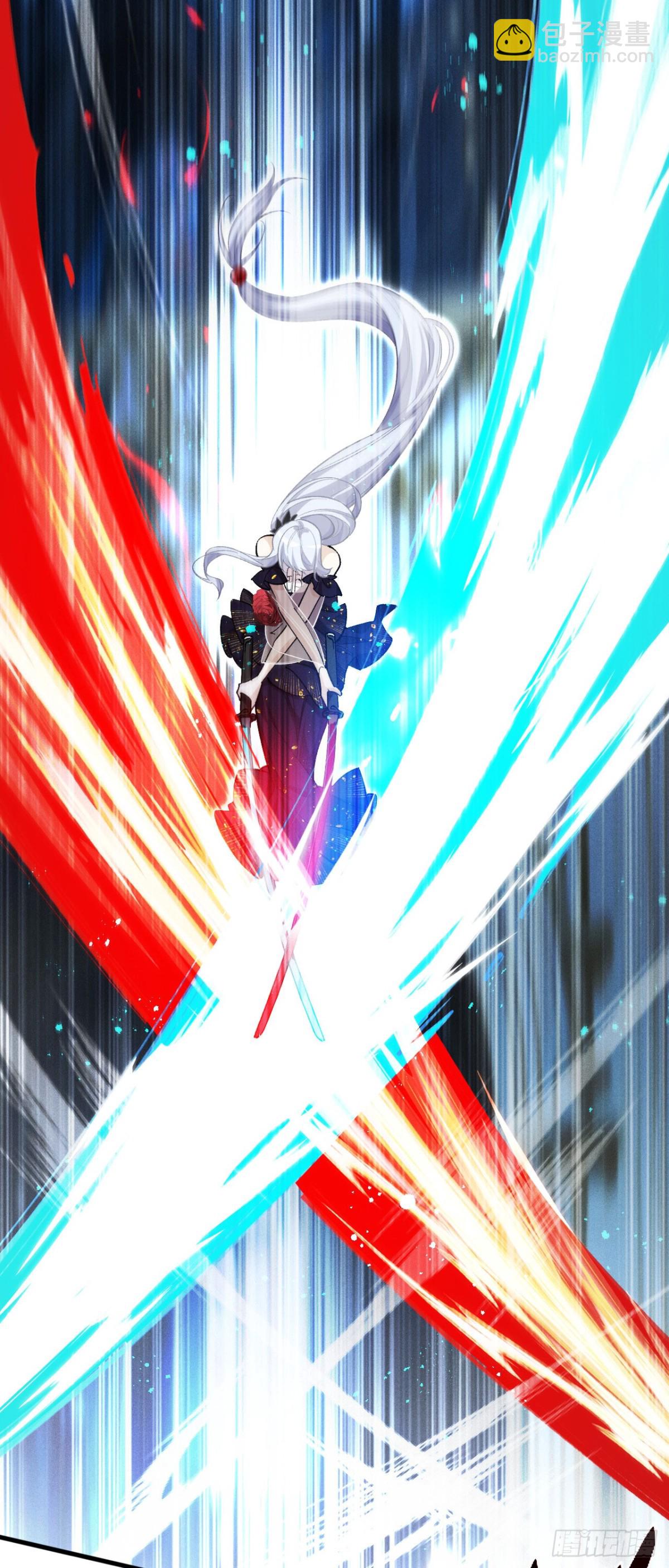 三十六：敖芸登场(1/2)-第38话