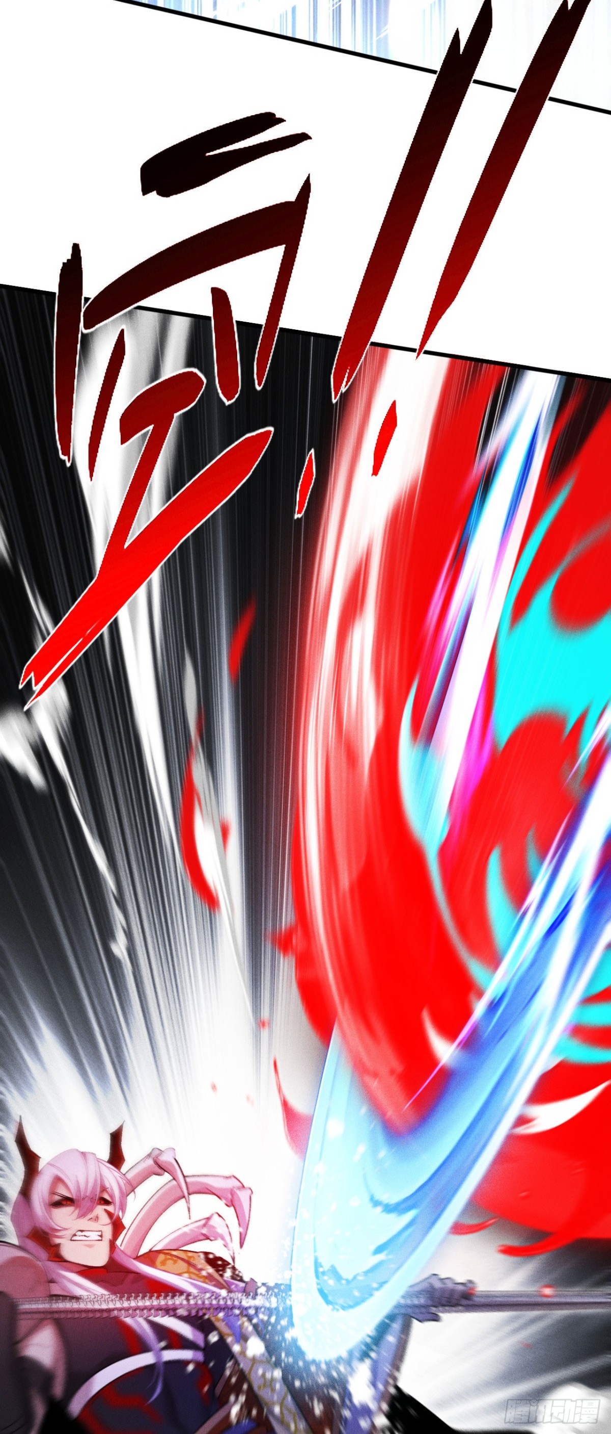 三十六：敖芸登场(1/2)-第38话