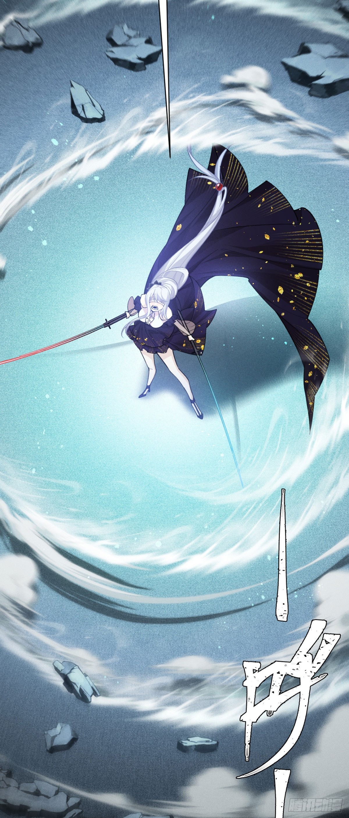 三十六：敖芸登场(1/2)-第38话