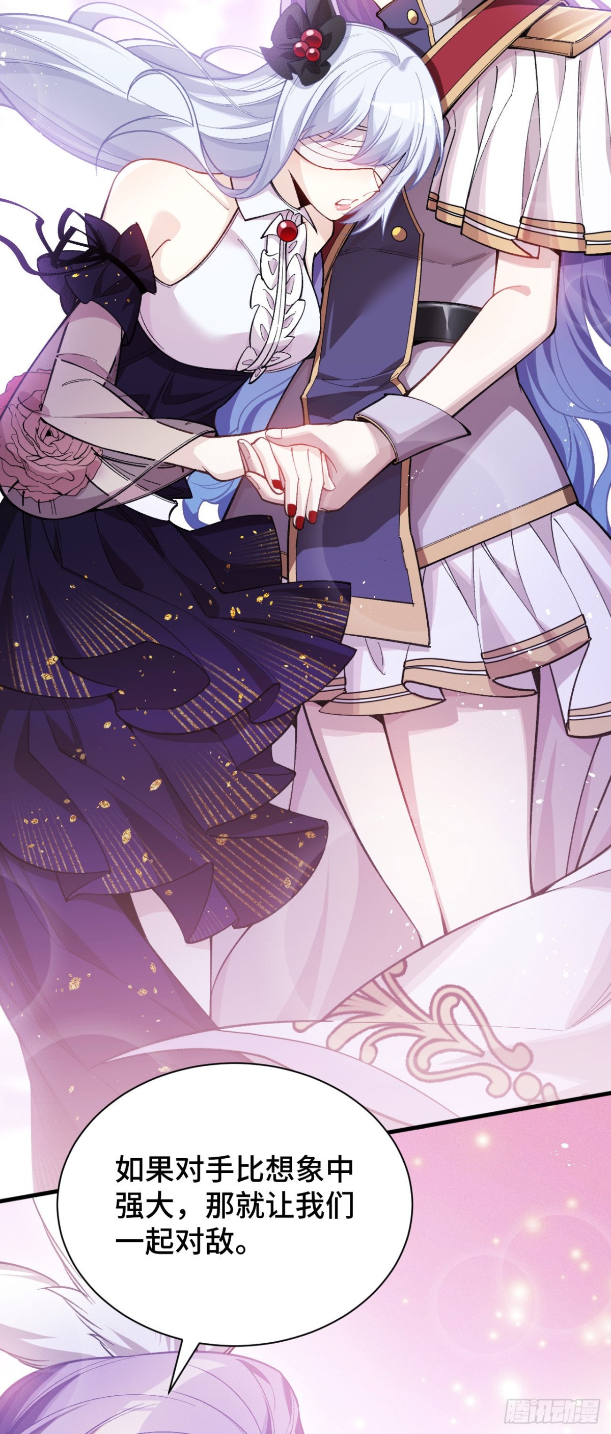 三十六：敖芸登场(1/2)-第38话