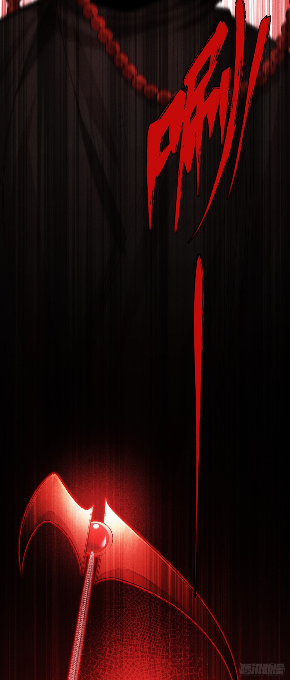 三十六：敖芸登场(1/2)-第38话