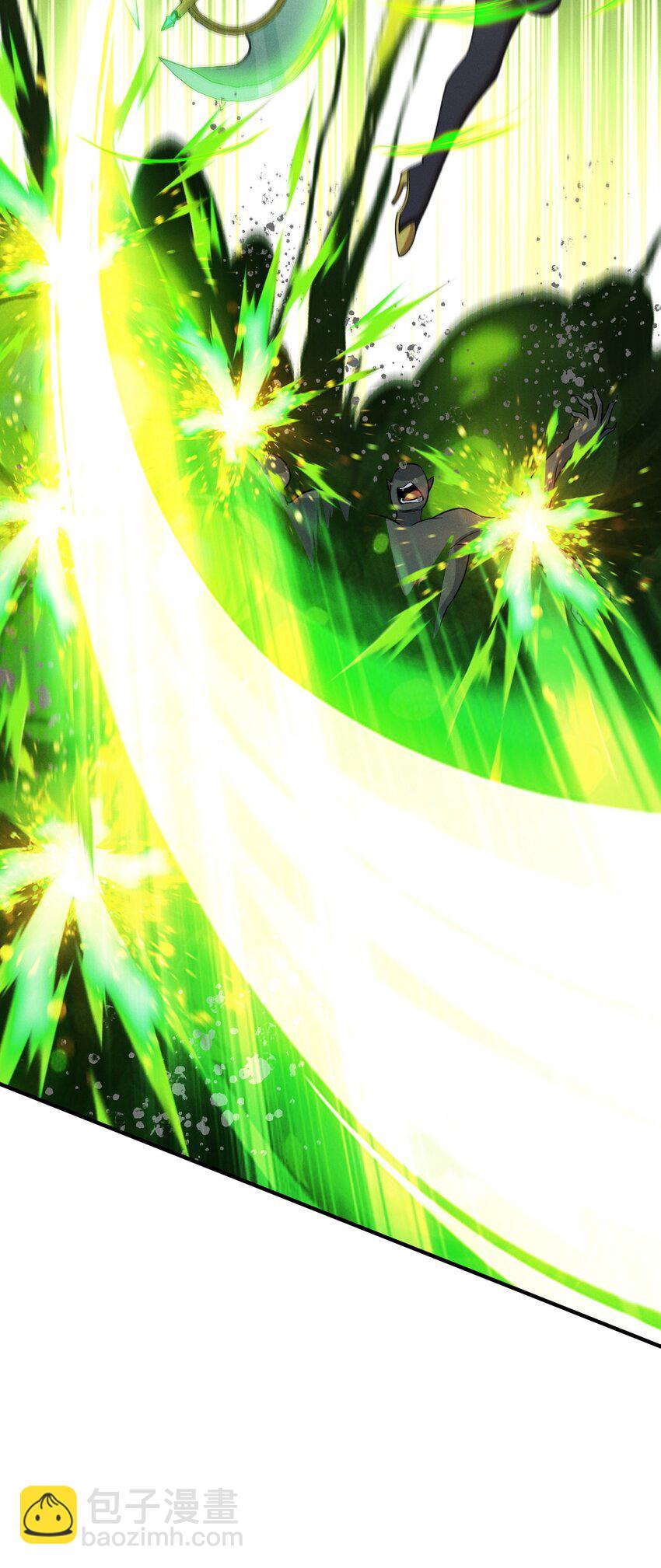 3 血族的刺客(1/2)-第4话