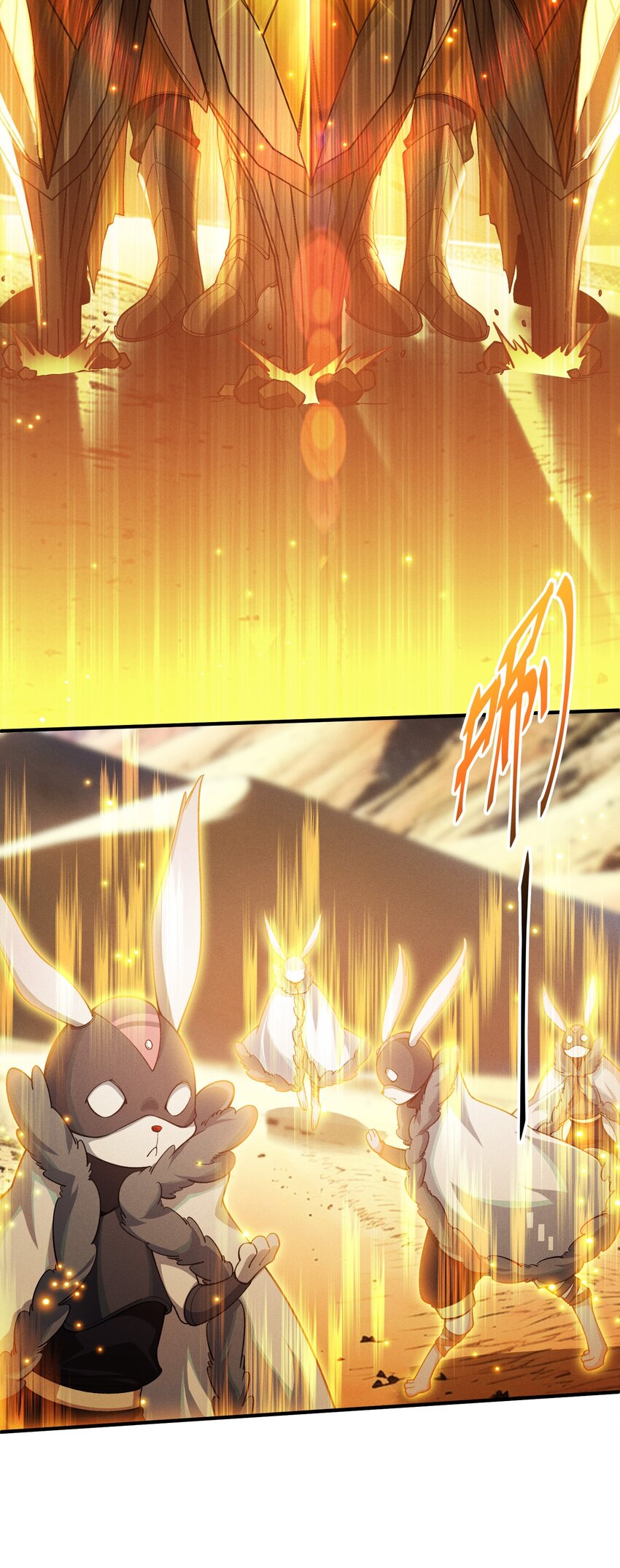 3 血族的刺客(1/2)-第4话